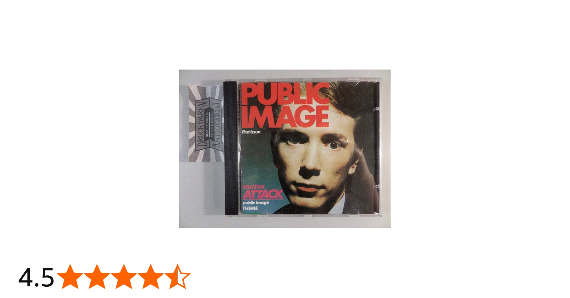 Amazon.co.jp: Public Image: ミュージック