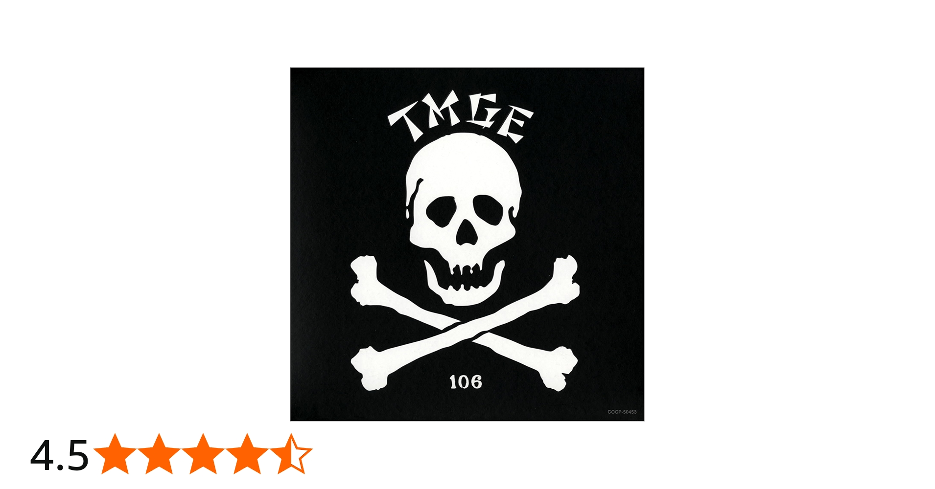 Amazon.co.jp: TMGE 106: Music