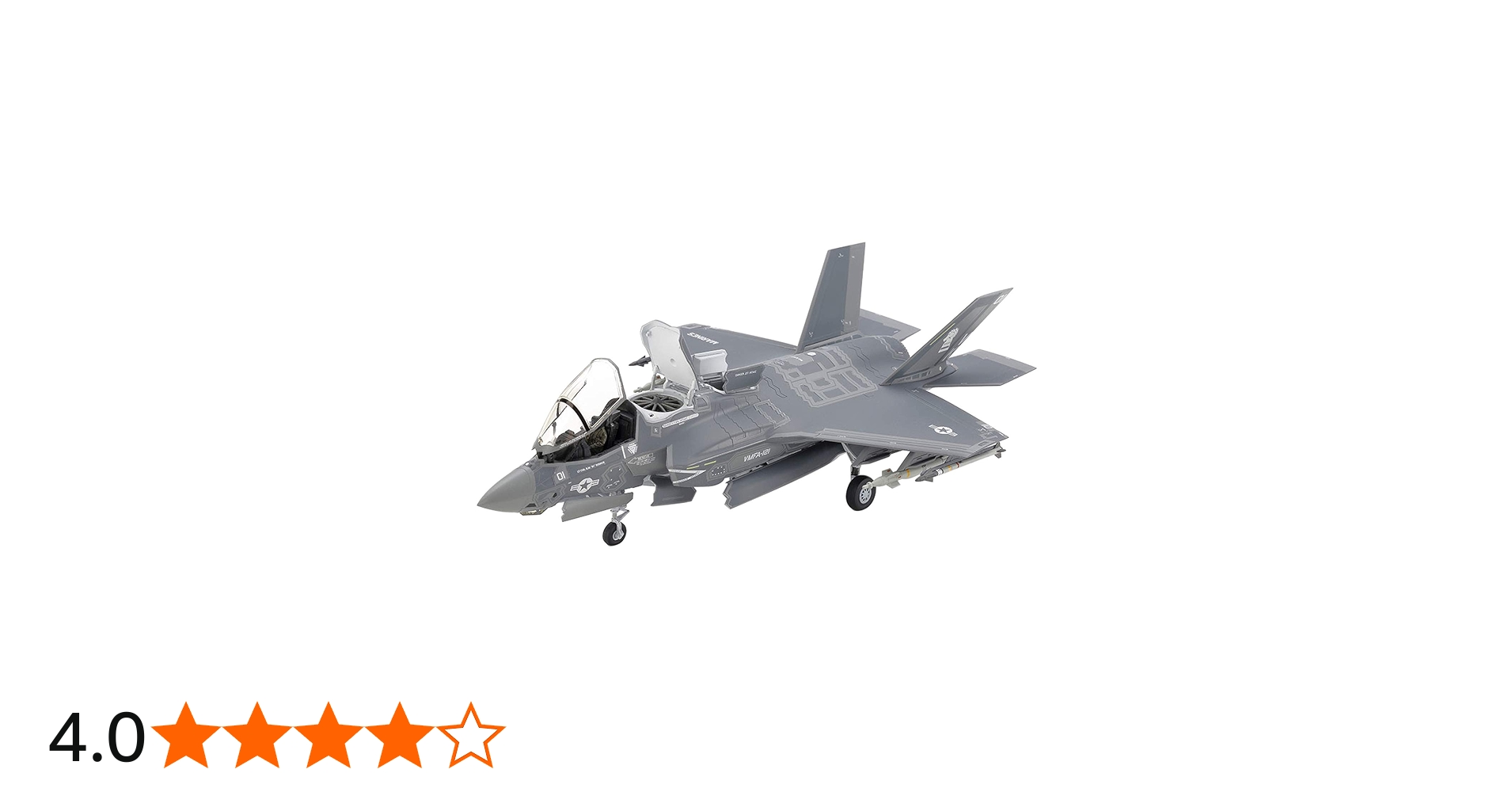 Amazon | タミヤ 1/72 ウォーバードコレクション No.91 アメリカ海兵隊