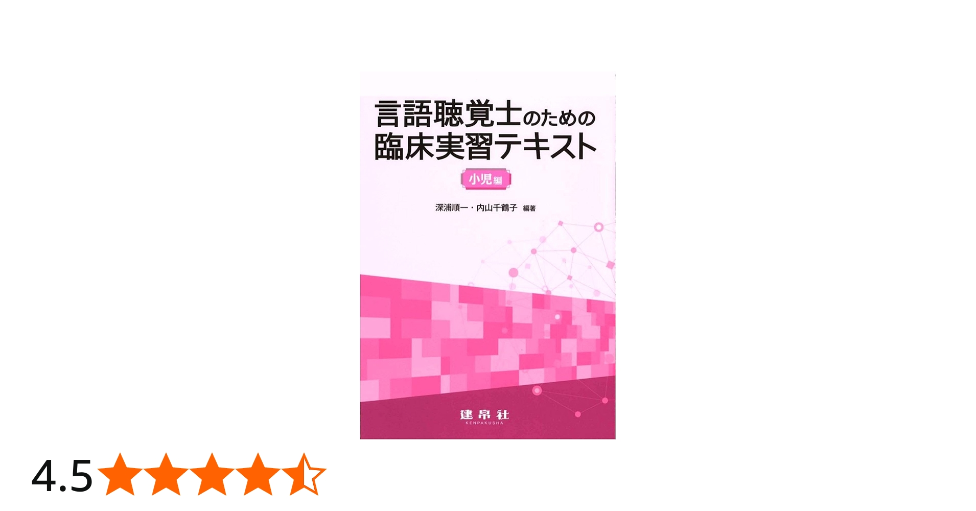 61WiPQHAt1L.jpg_BO30,255,255,