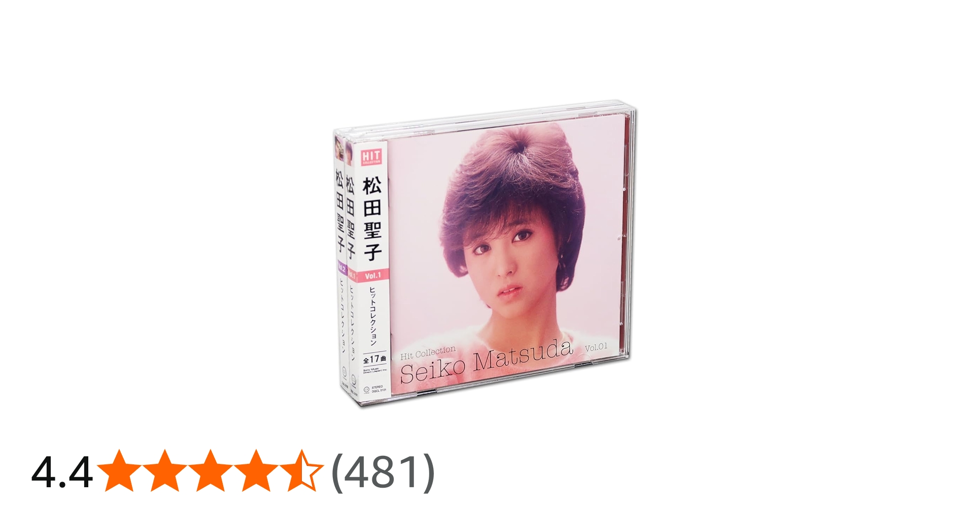 Amazon.co.jp: 松田聖子 ヒットコレクション オリジナル音源 CD2枚組