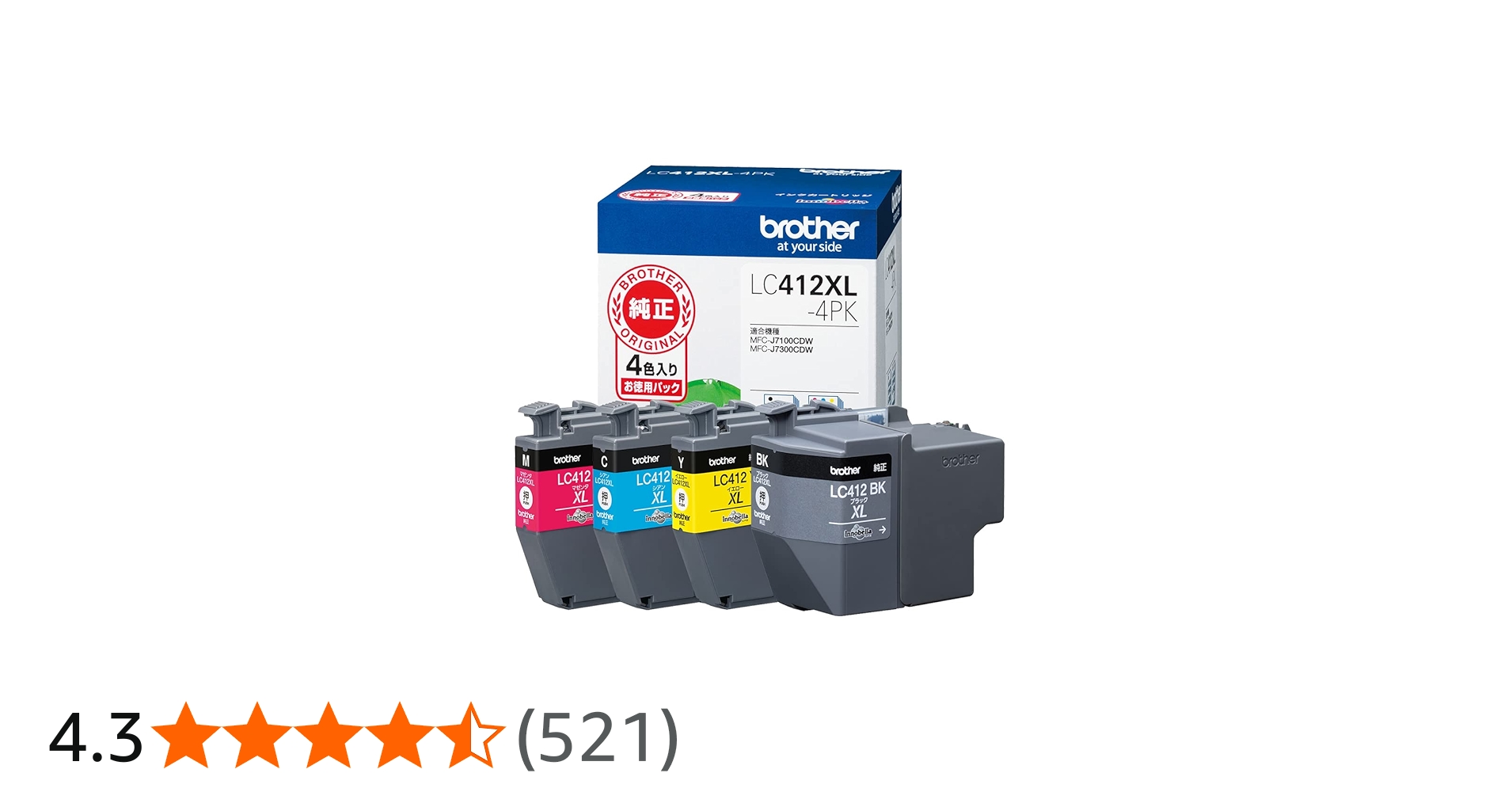 Amazon.co.jp: 【ブラザー純正】 ブラザー工業(Brother Industries