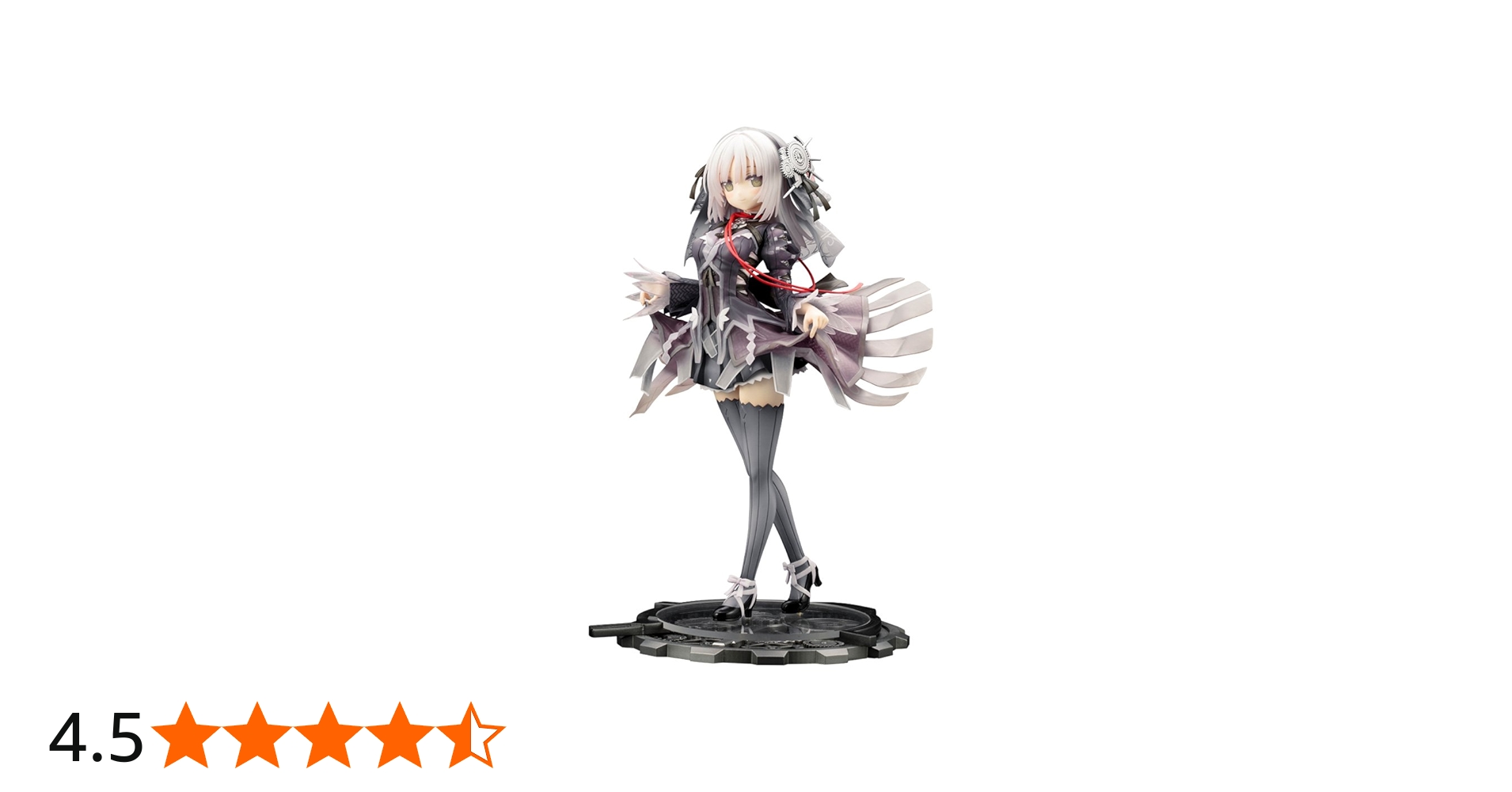 Amazon | クロックワーク・プラネット リューズ 1/7スケール PVC製