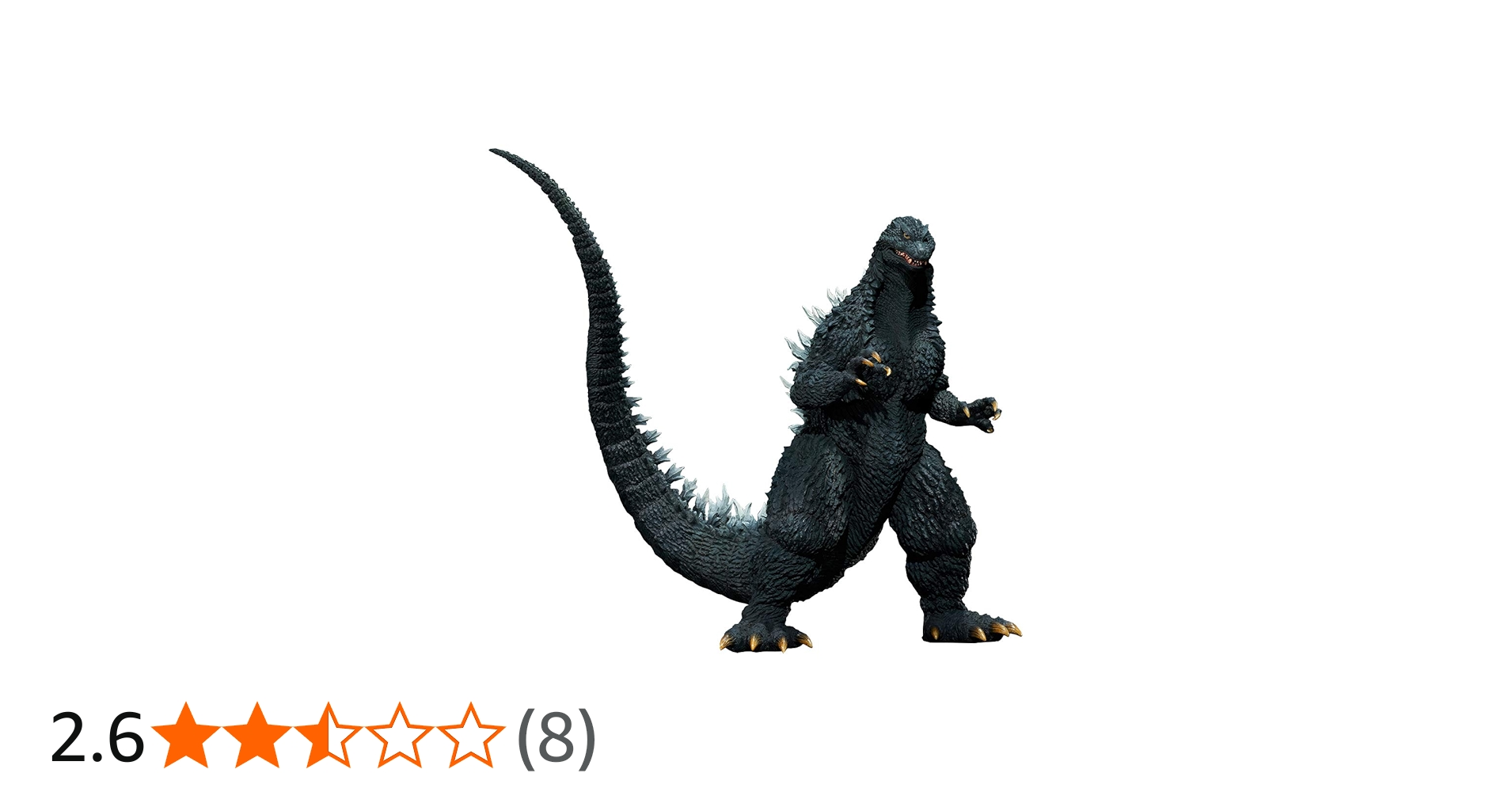 Amazon.co.jp: GARAGE TOY 東宝30cmシリーズ 酒井ゆうじ造形