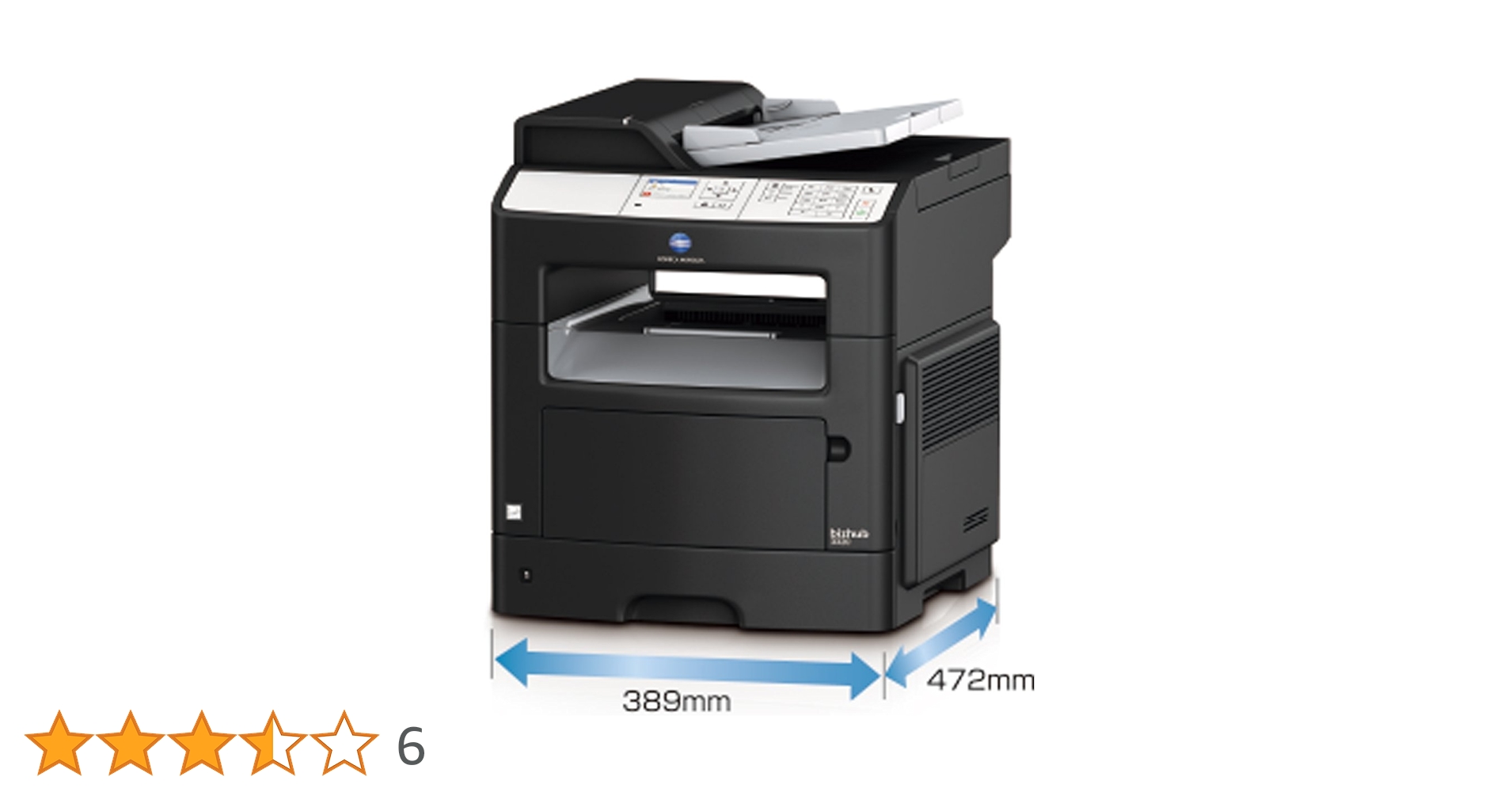 bizhub 3320 トナーカートリッジ ブラックK bizhub 3320 トナー