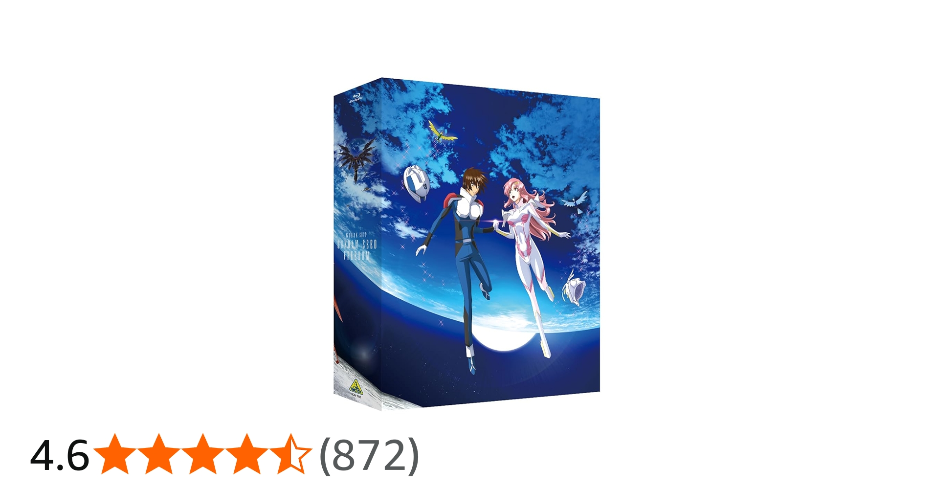 Amazon.co.jp: 機動戦士ガンダムSEED FREEDOM （Blu-ray 特装限定版