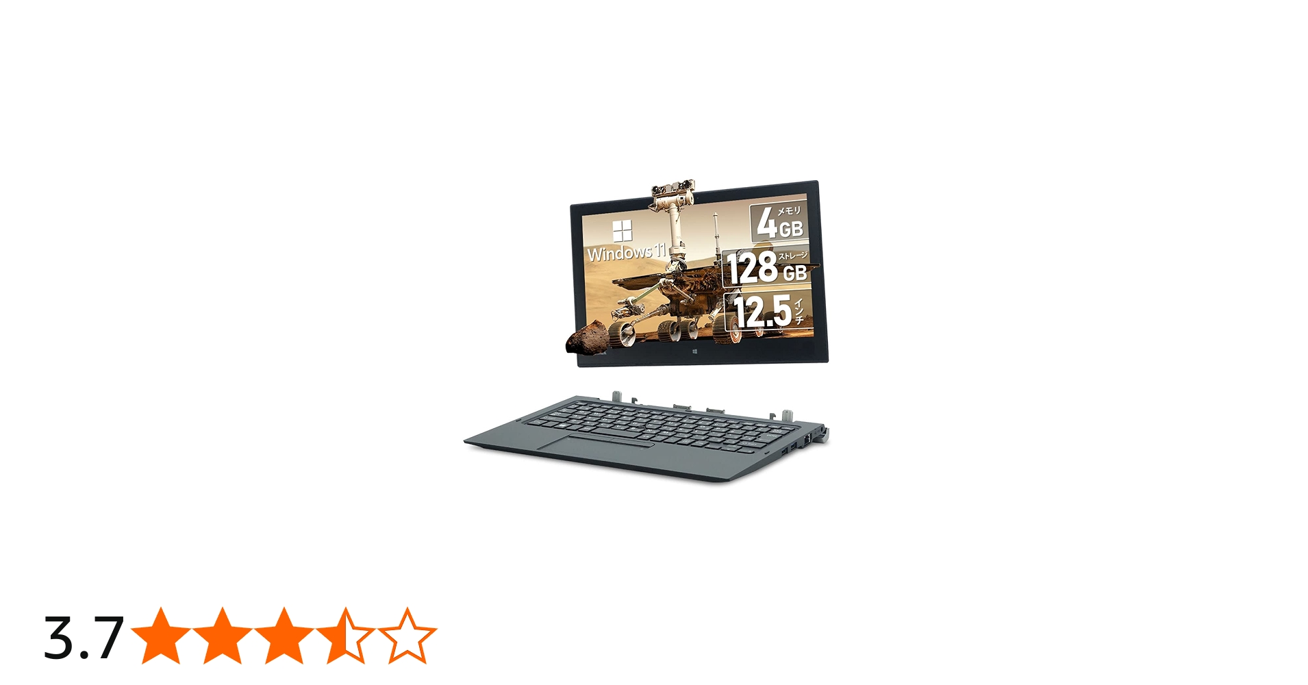 Amazon.co.jp: 【整備済み品】 TOSHIBA dynabook R82 / 12.5インチ