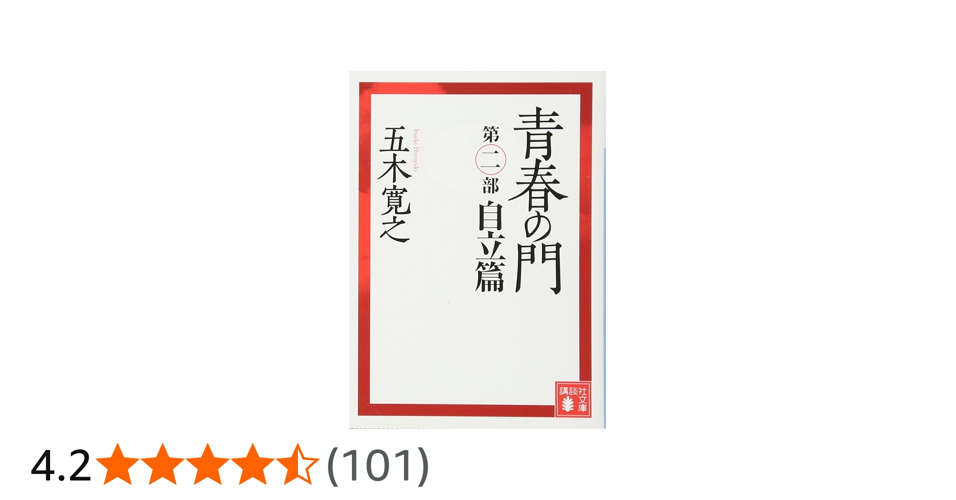 61Xjm9SD46L.jpg_BO30,255,255,