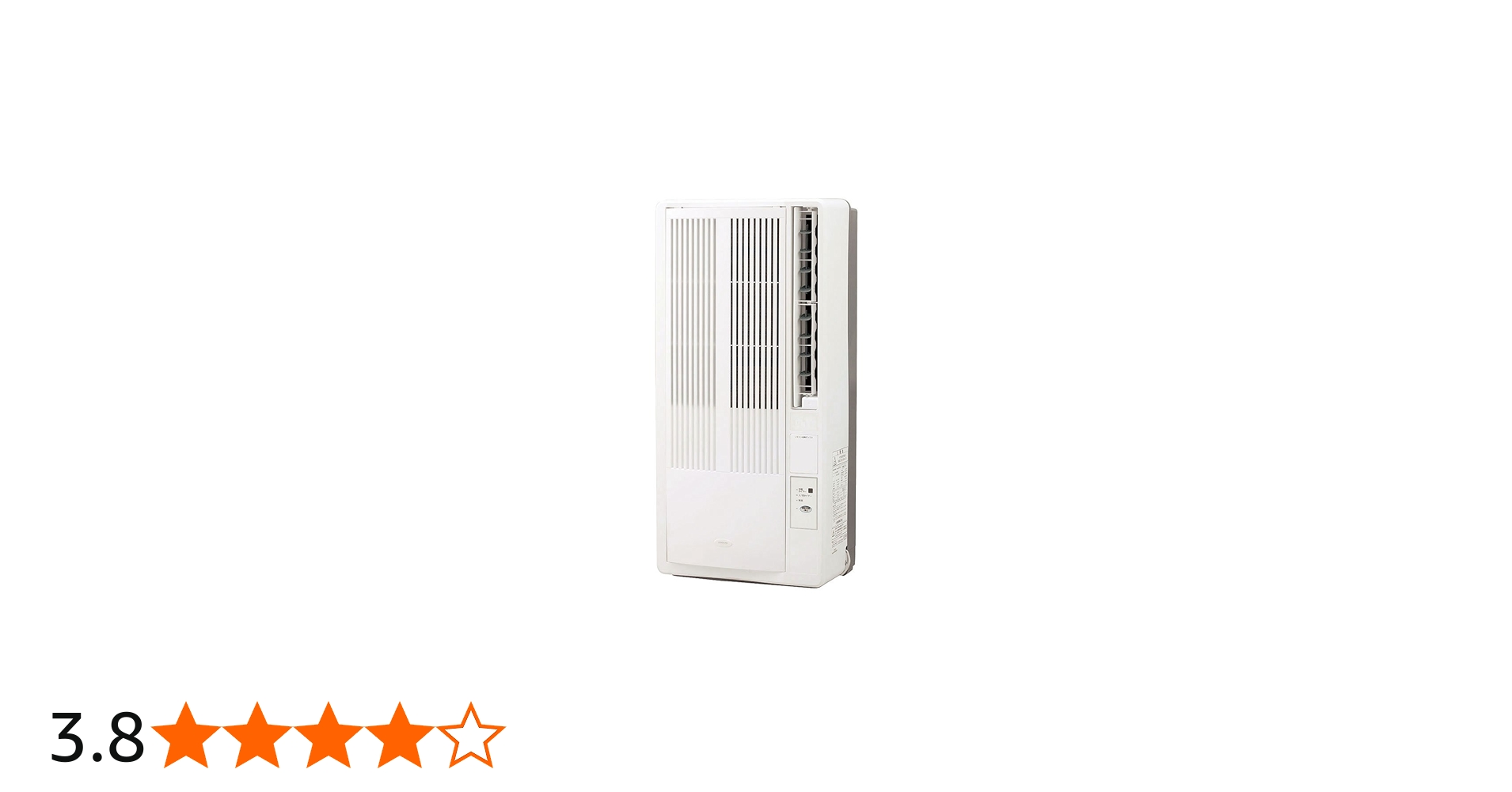 Amazon | コイズミ 窓用エアコン ホワイト KAW-1672/W | コイズミ