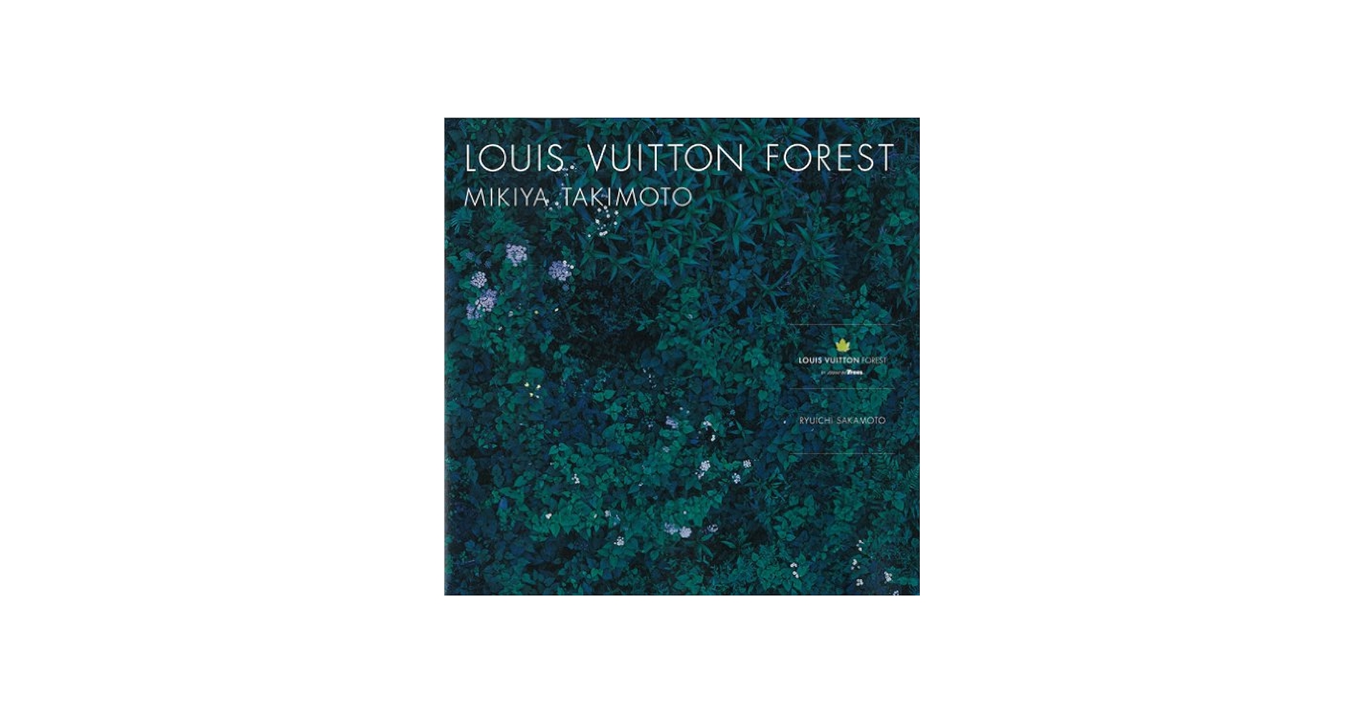 LOUIS VUITTON FOREST 限定販売品 2014 未開封 2個 LOUIS VUITTON