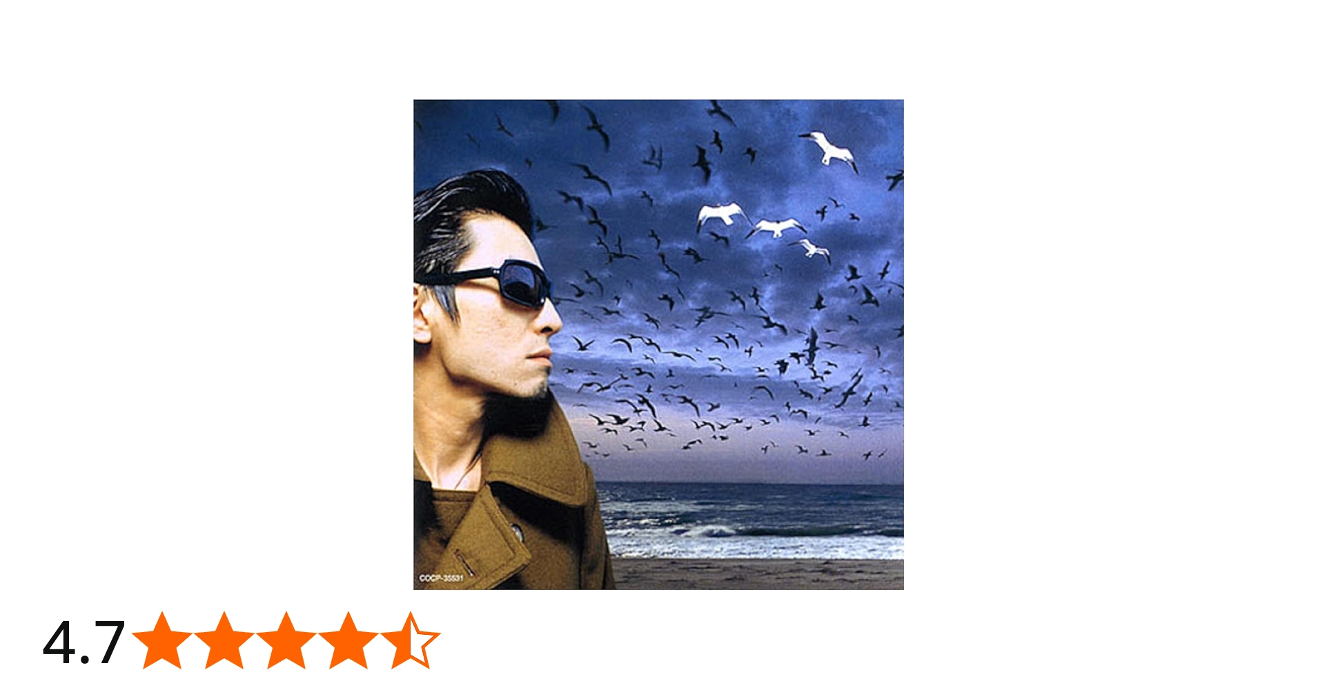 Amazon.co.jp: Rodeo Tandem Beat Specter - ミッシェル・ガン