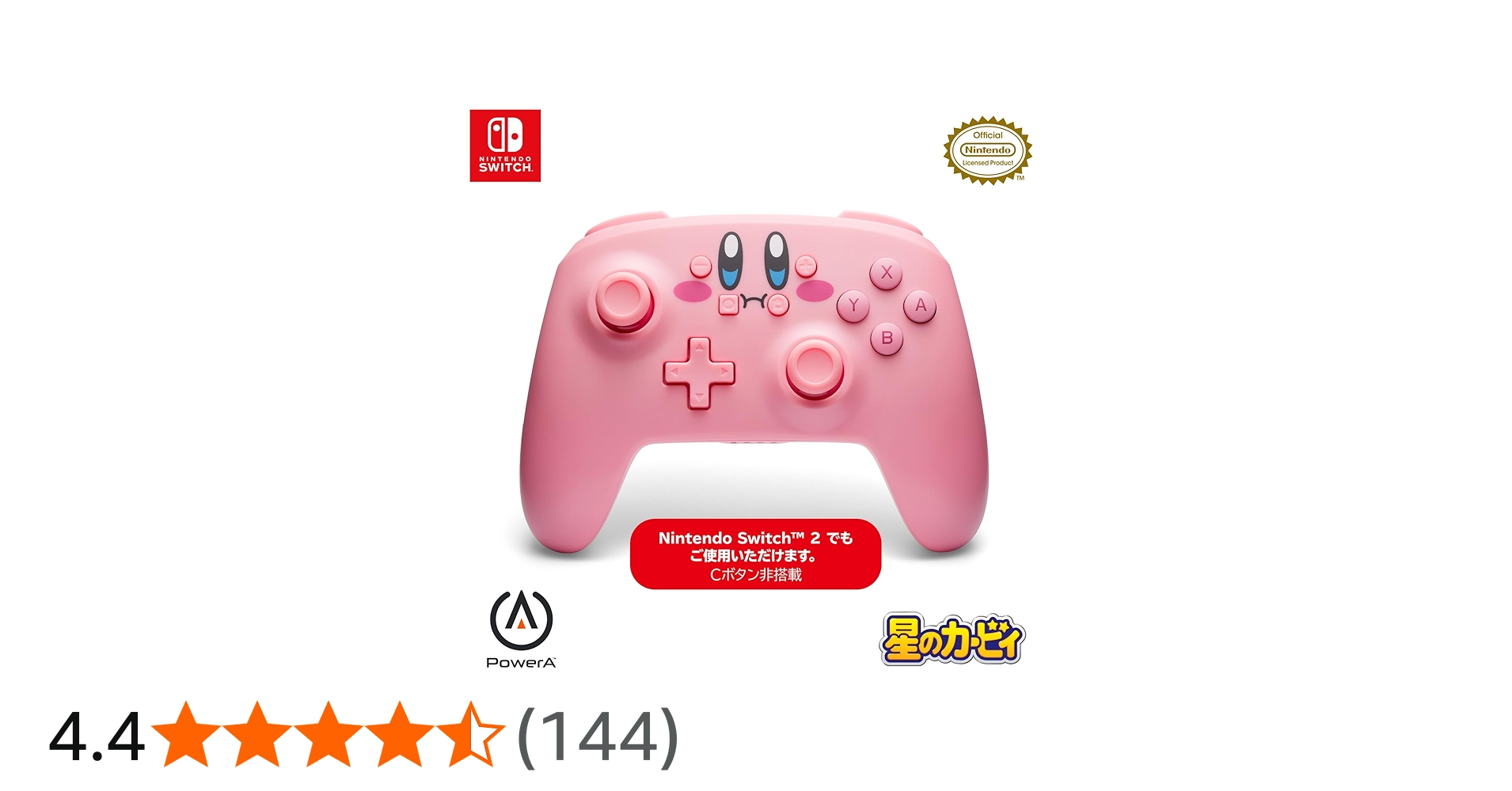 Amazon.co.jp: 【任天堂ライセンス商品】PowerA パワーエー ワイヤレス