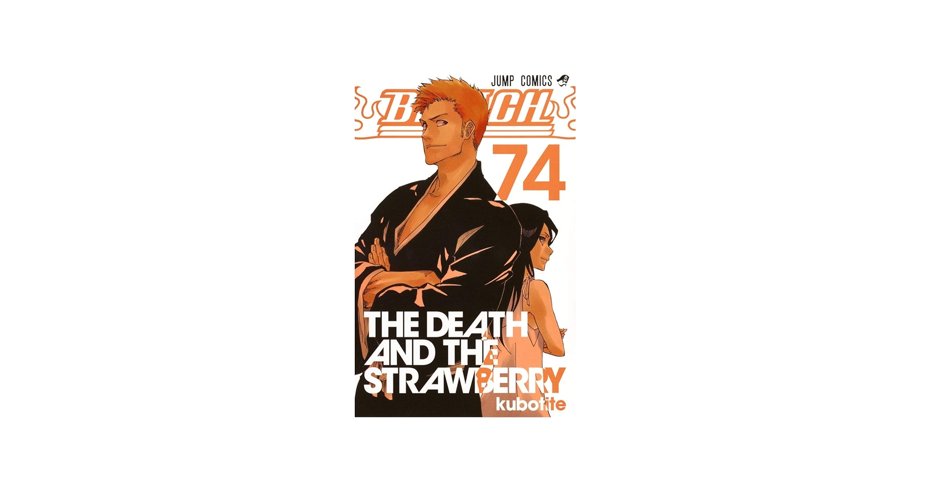 BLEACH ブリーチ 61-74巻セット コミック 集英社 | 久保 帯人 著