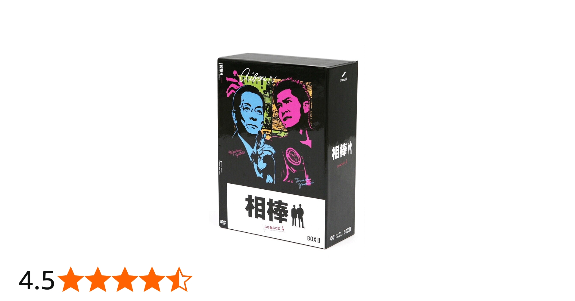 Amazon.co.jp: 相棒 season 4 DVD-BOX 2(6枚組) : 水谷豊, 寺脇康文