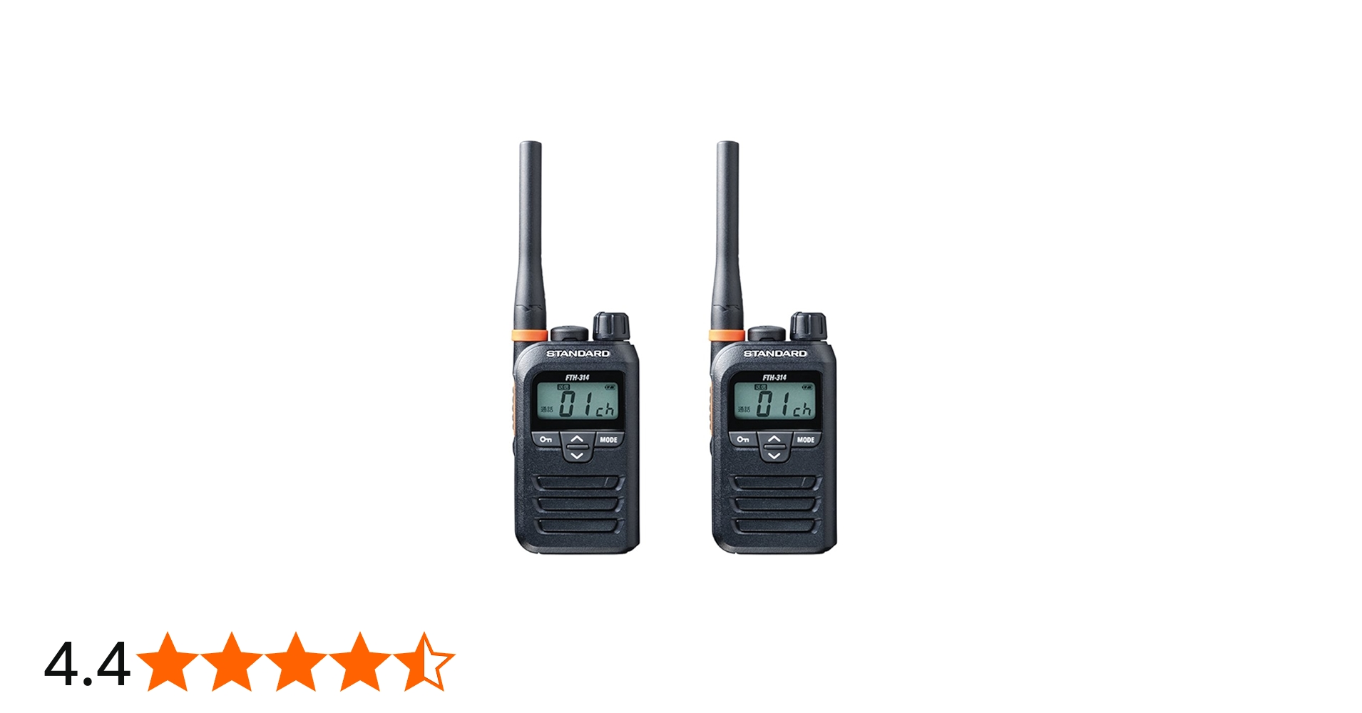 Amazon | FTH-314 八重洲無線 スタンダード 特定小電力 トランシーバー