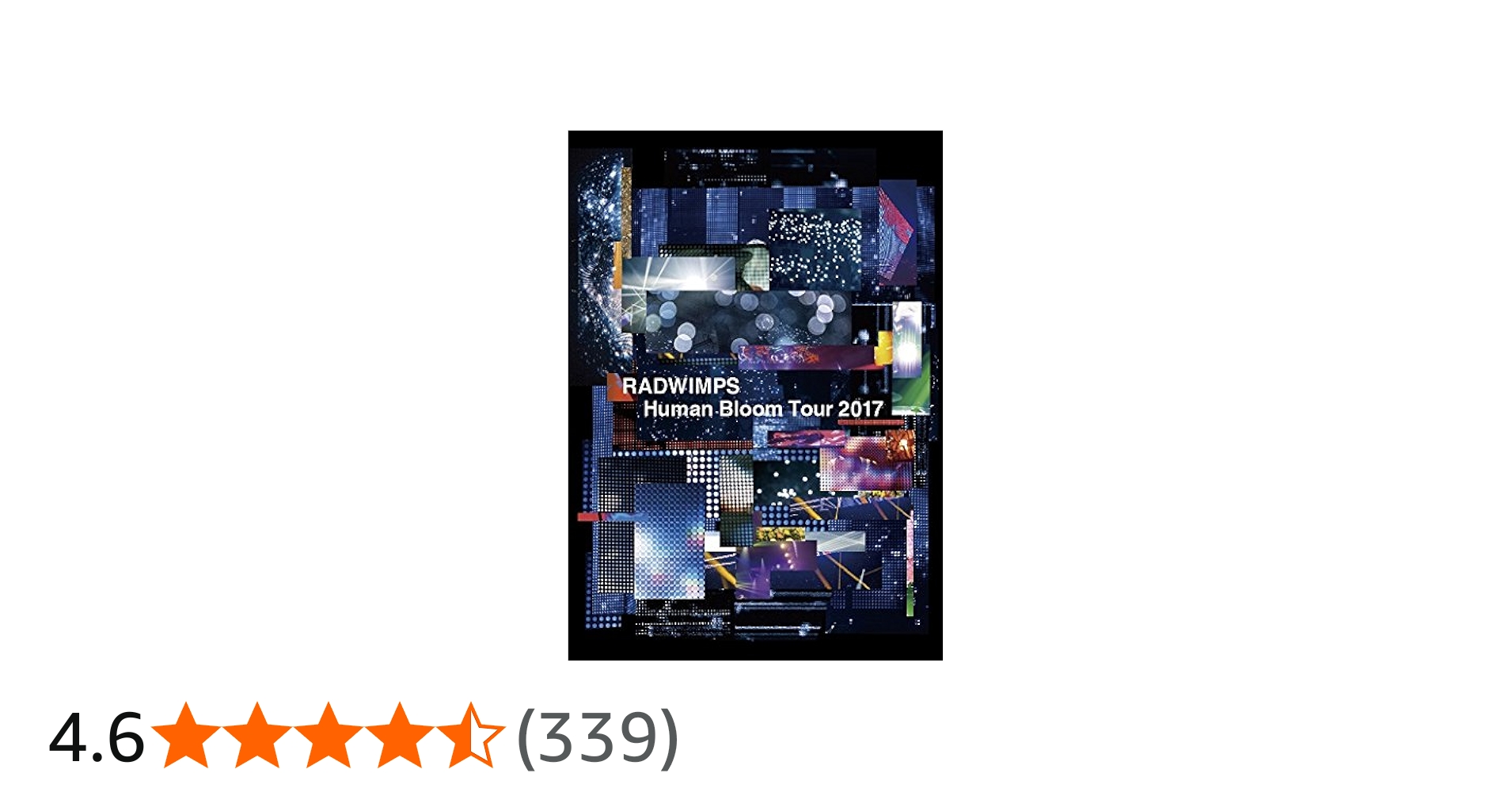 Amazon.co.jp: RADWIMPS LIVE Blu-ray 「Human Bloom Tour 2017」(通常