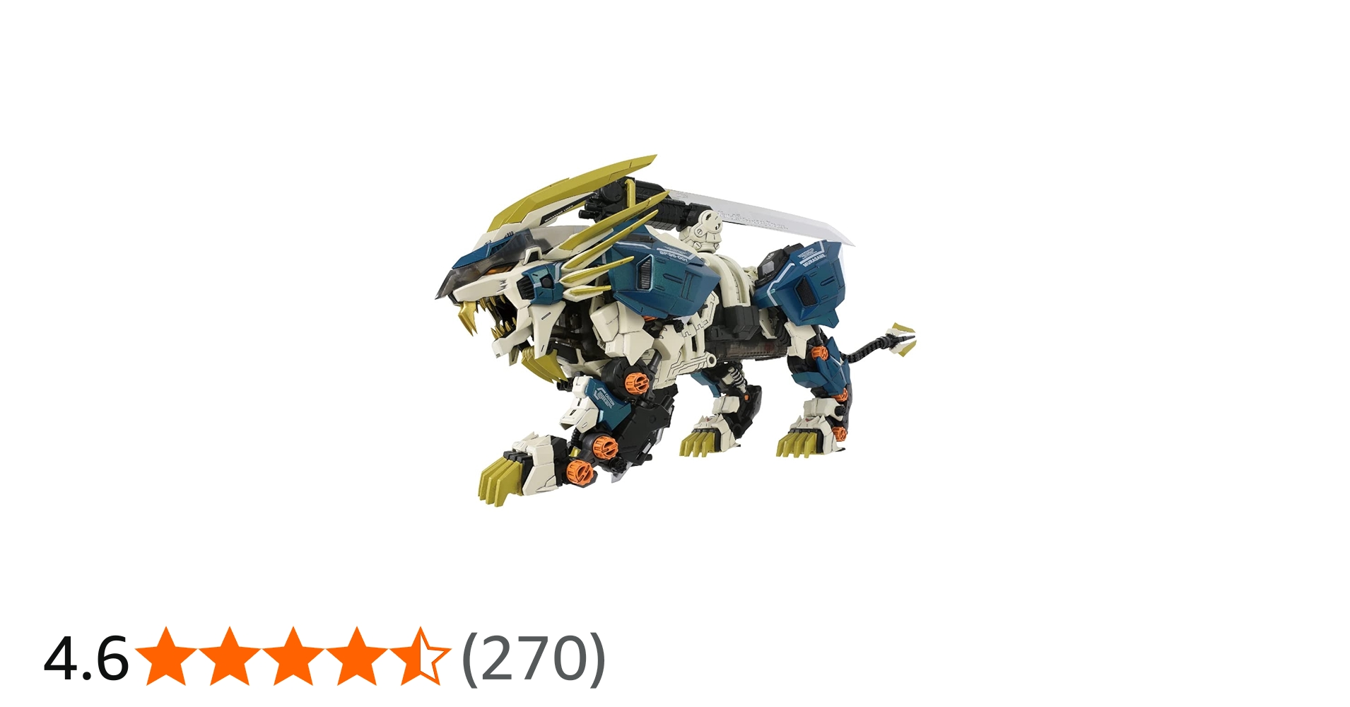 Amazon.co.jp: タカラトミー(TAKARA TOMY) ゾイド AZ-03