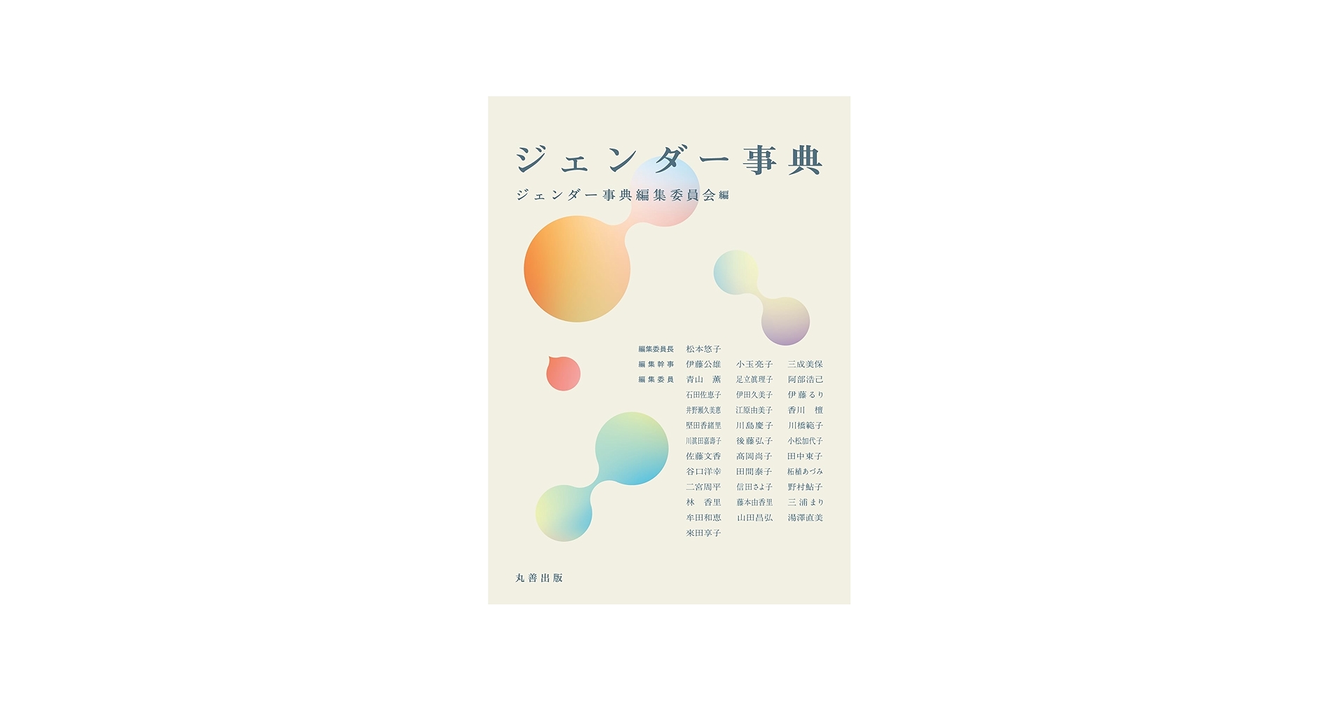 61BQ27zys1L.jpg_BO30,255,255,