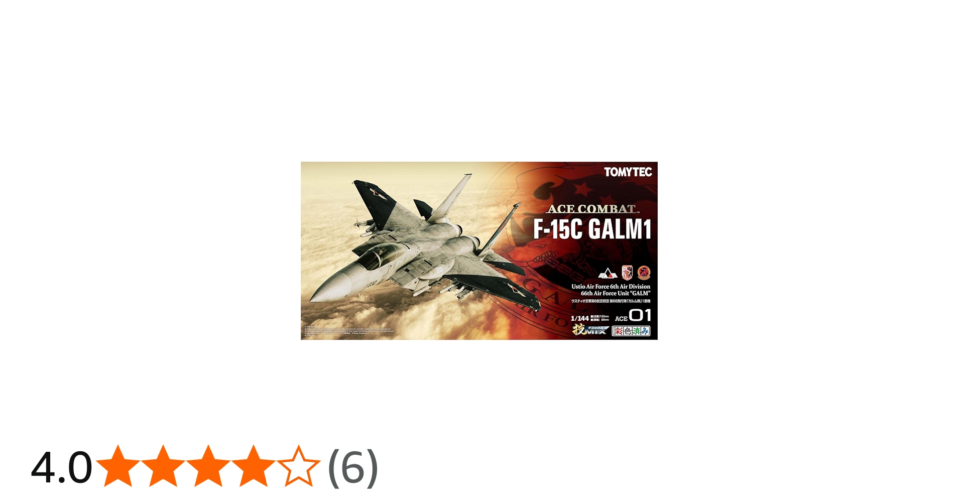 Amazon | トミーテック 技MIX 技ACE 01 エースコンバット F-15C ガルム