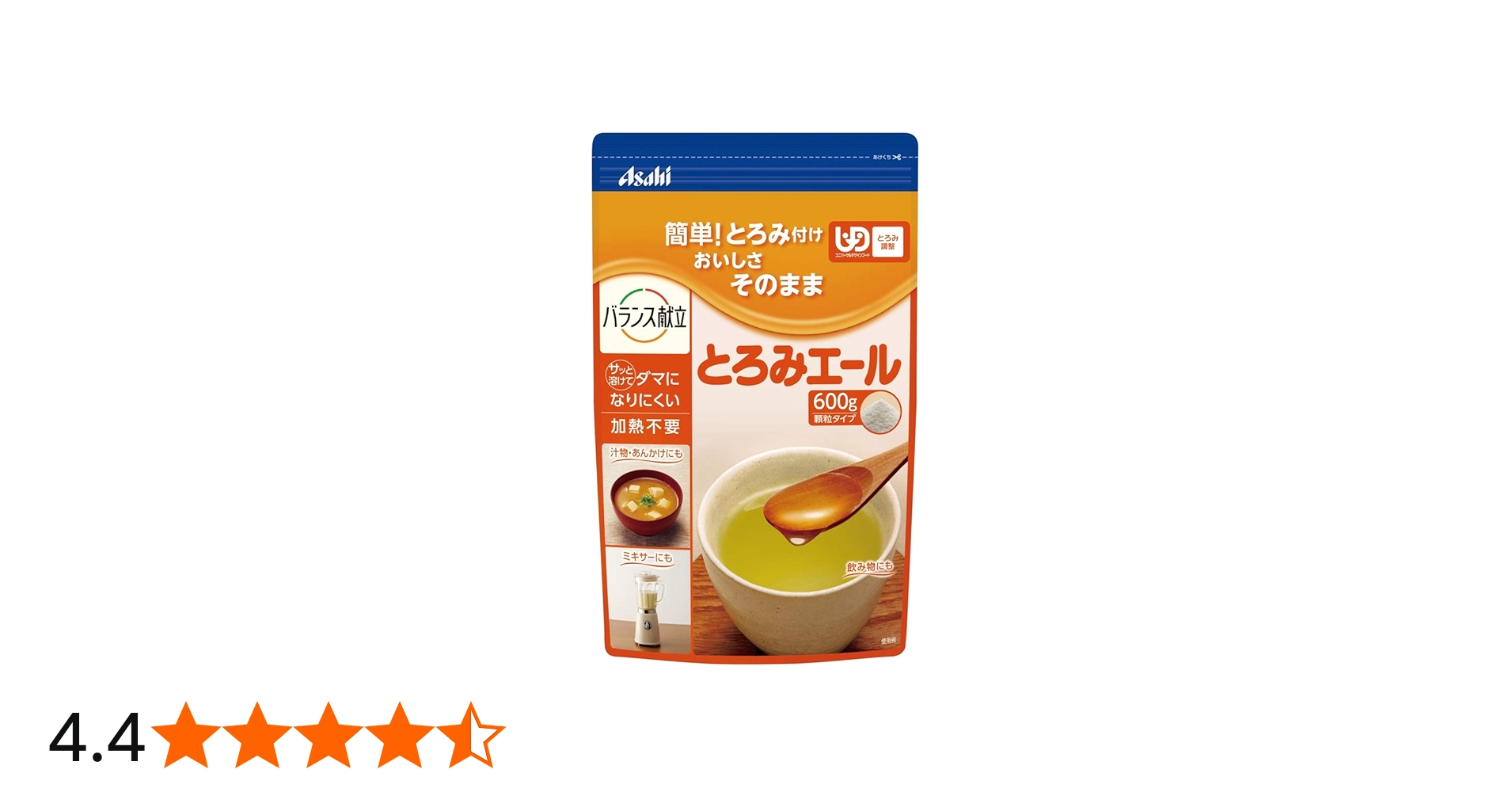Amazon | アサヒグループ食品 介護用食品 とろみ調整 バランス献立
