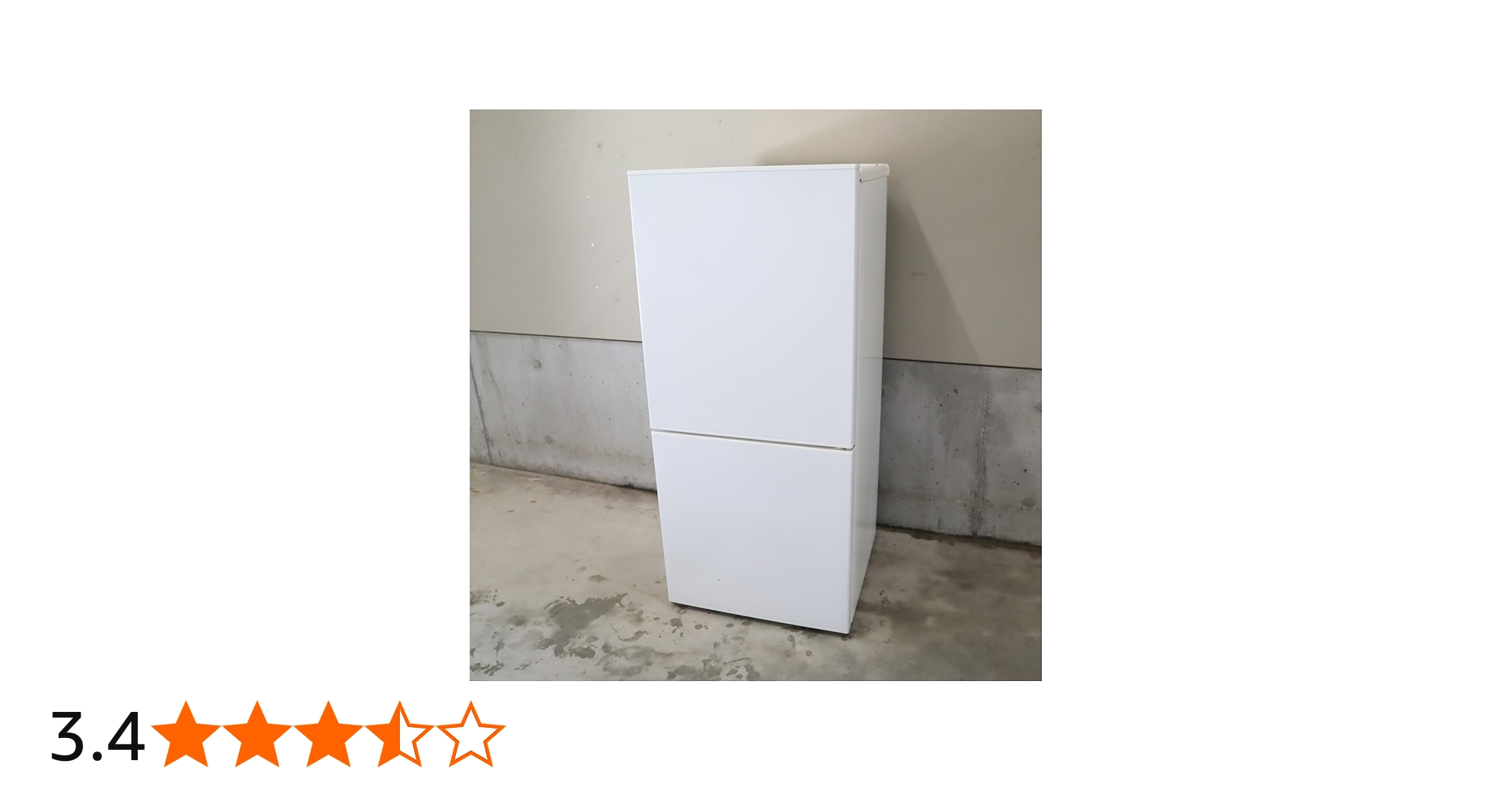 Amazon | ツインバード 2ドア冷凍冷蔵庫 110L ホワイト ツインバード