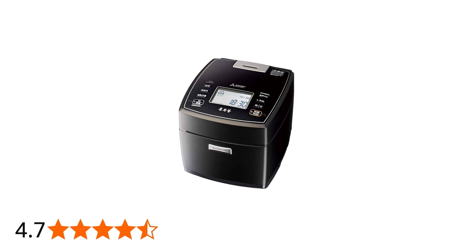 Amazon | MITSUBISHI(三菱) 炊飯器 本炭釜 黒真珠（くろしんじゅ） NJ