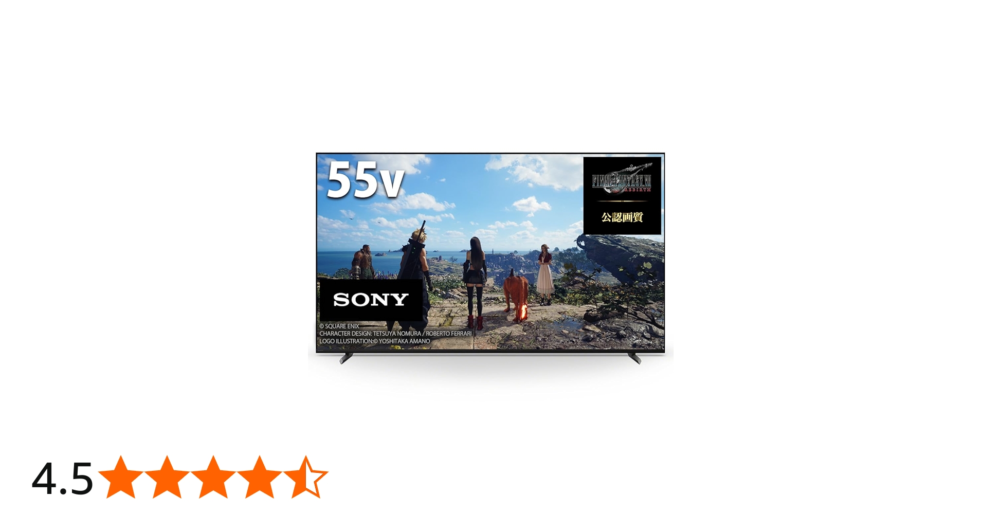 Amazon | ソニー 55インチ 4K 液晶 テレビ ブラビア XRJ-55X90L BRAVIA