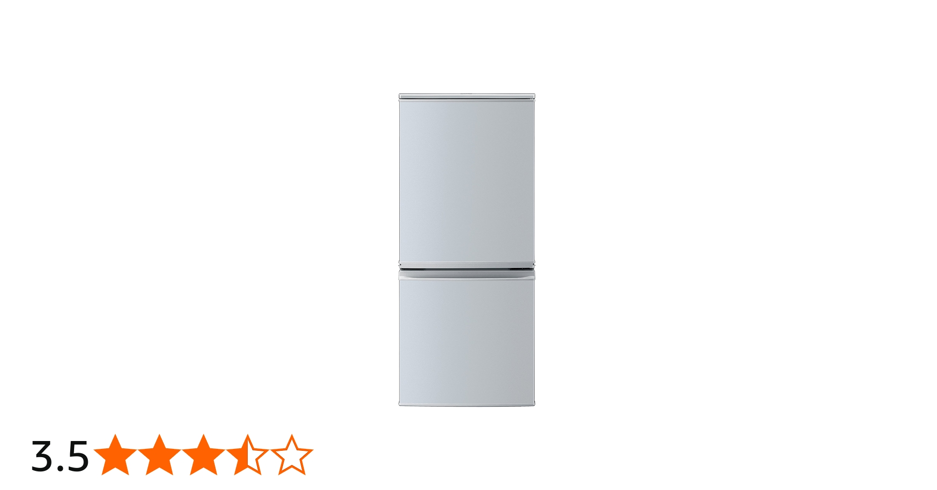 Amazon.co.jp: シャープ 冷蔵庫 つけかえどっちもドアタイプ 147L