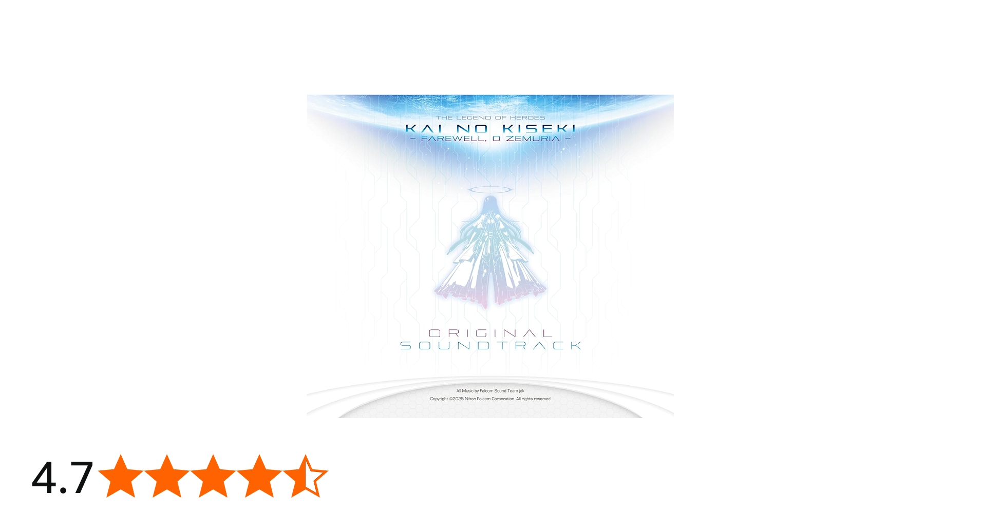 Amazon.co.jp: 英雄伝説 界の軌跡 -Farewell O, Zemuria- オリジナル