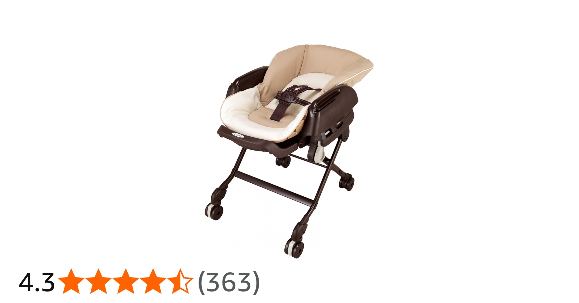 Amazon | コンビ ハイローチェア ネムリラ FF リバーシブルシート