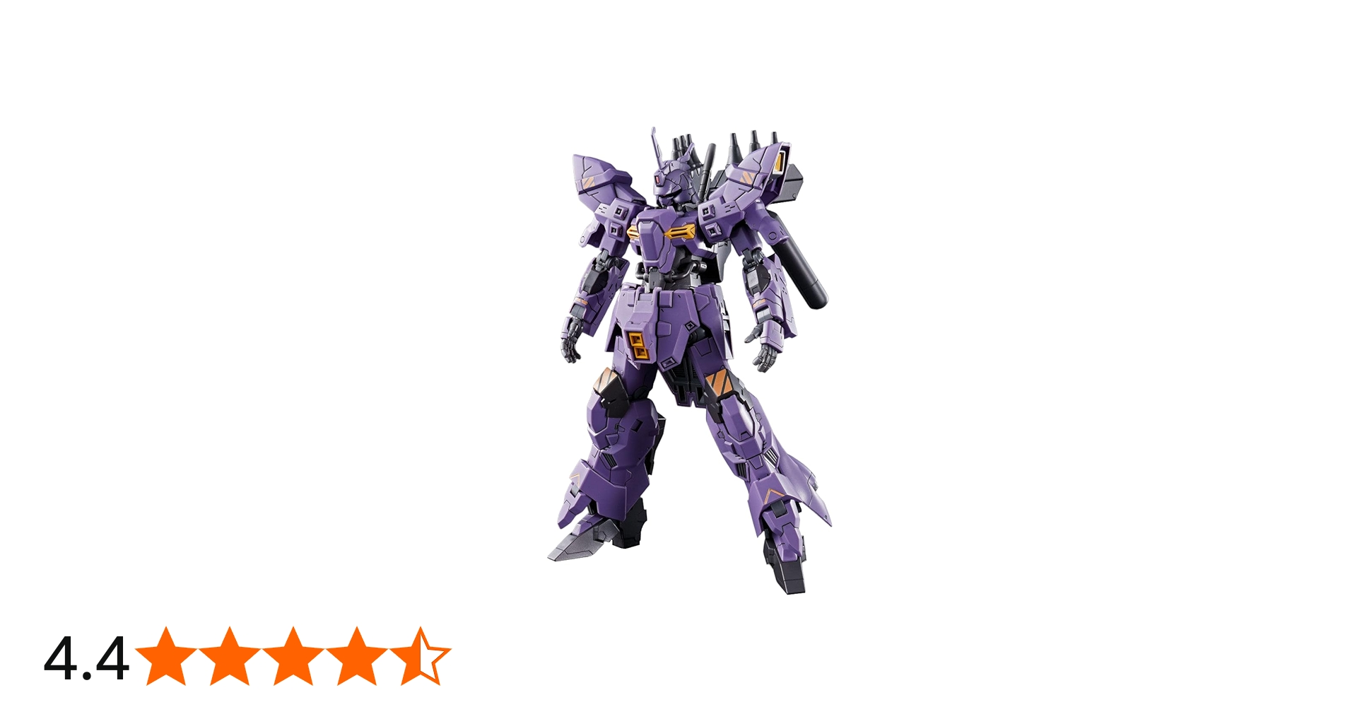 Amazon | HG 1/144 バルギル | プラモデル 通販