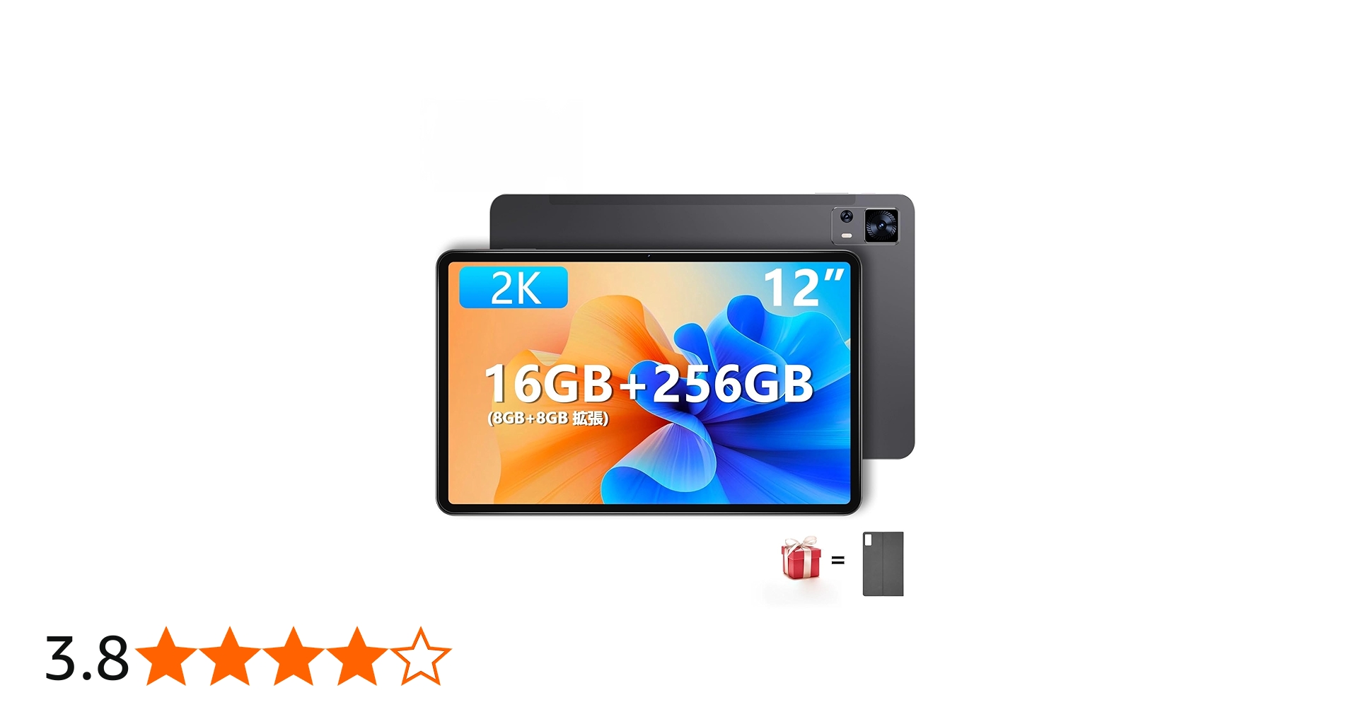 Amazon.co.jp: PRITOM プリトム タブレット 12インチ wi-fiモデル