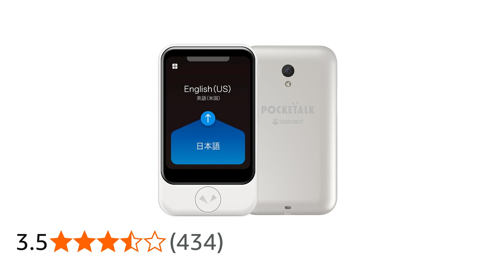 Amazon.co.jp: AI翻訳機 POCKETALK(ポケトーク)S グローバル通信2年付