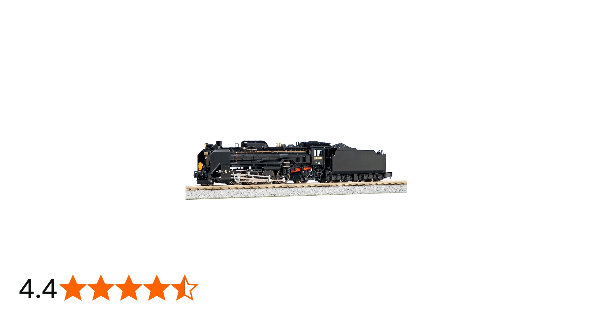 Amazon | KATO Nゲージ D51 498 2016-1 鉄道模型 蒸気機関車 | 鉄道