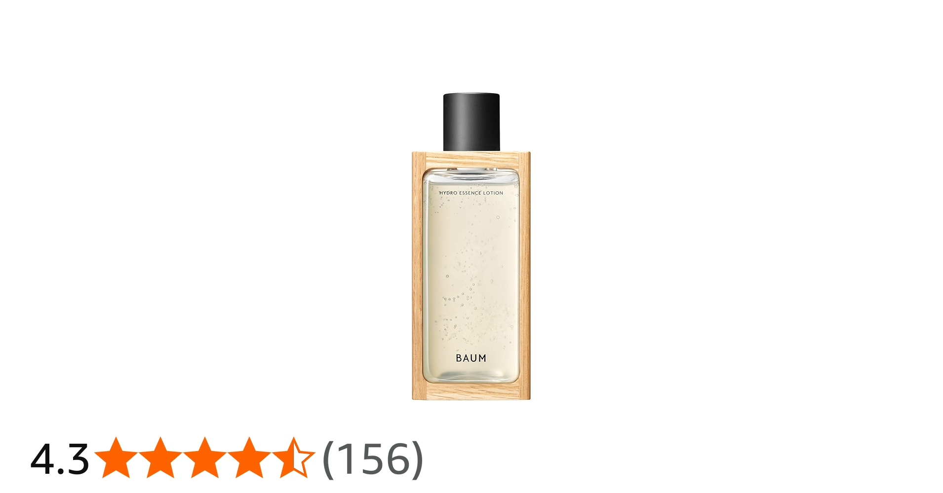 Amazon.co.jp: Baum(バウム) BAUM ハイドロ エッセンスローション 化粧