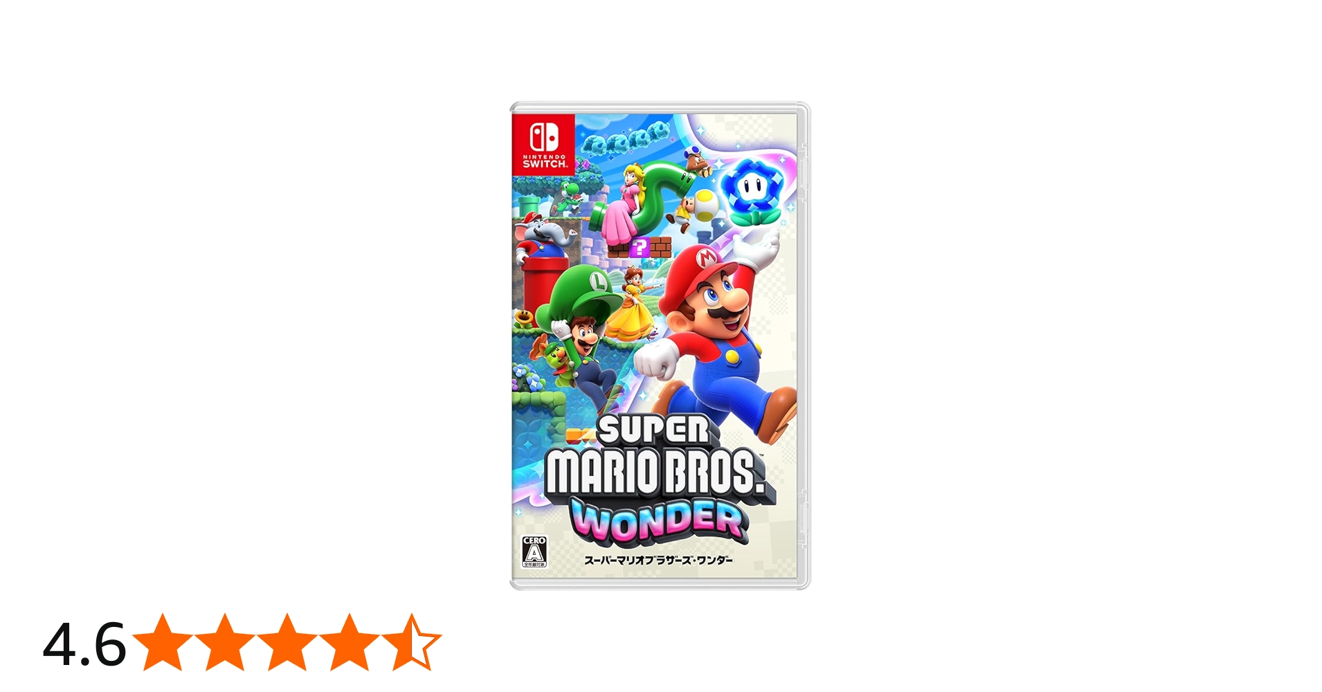 Amazon.co.jp: スーパーマリオブラザーズ ワンダー -Switch : ゲーム