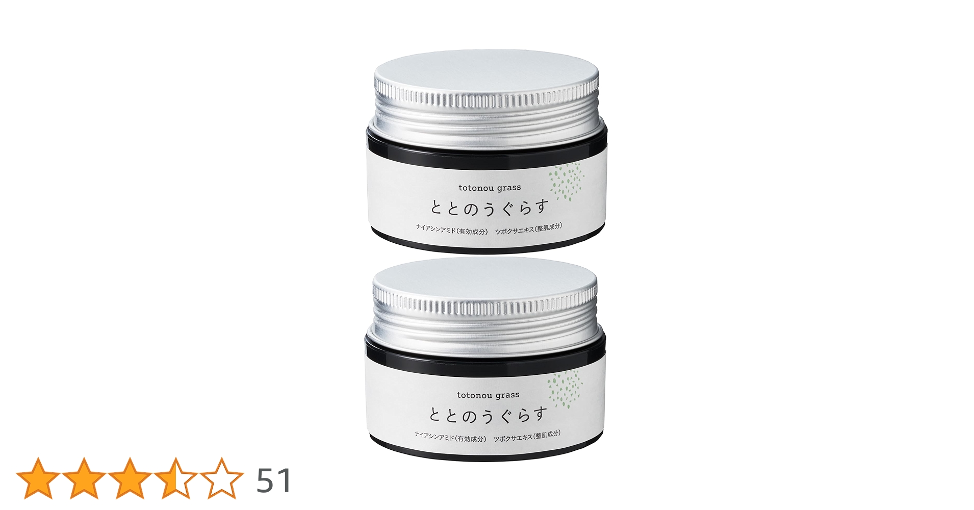TOTONOU GRASS ととのうグラス フェイスクリーム40g✖️4 TOTONOU