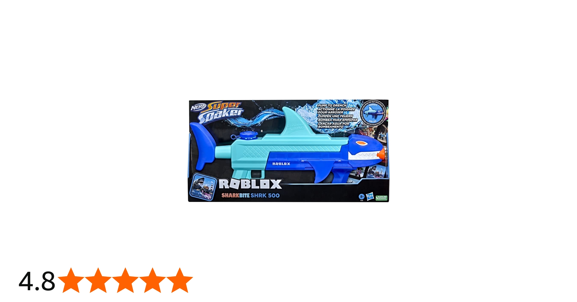 Amazon | Super Soaker Nerf Super Soaker Roblox シャークバイト