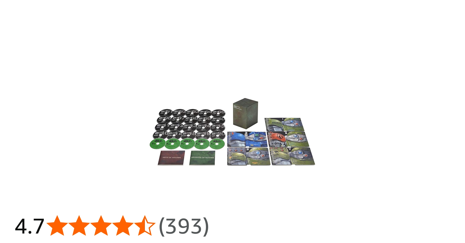 Amazon.co.jp: 装甲騎兵ボトムズ Blu-ray Perfect Soldier Box (期間