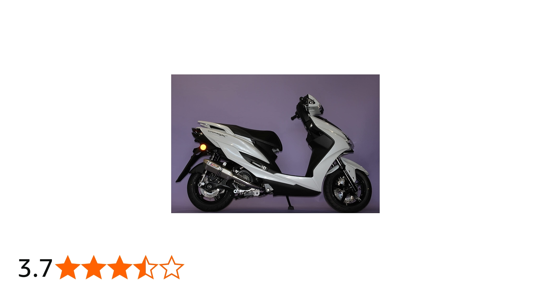 Amazon | Realspeed (リアルスピード) ヤマハ 4型シグナスX/5型