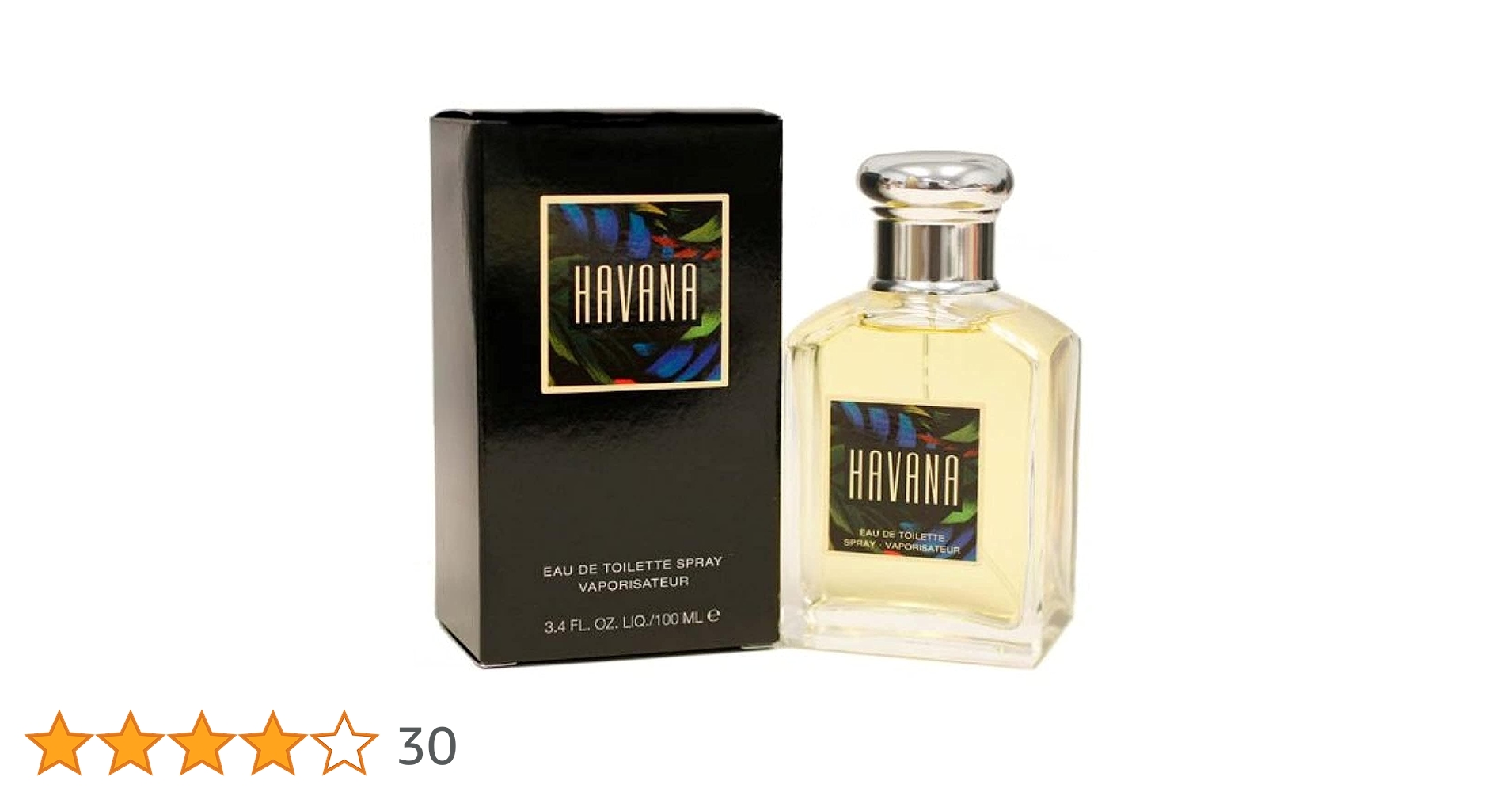 希少☆レア香水】アラミス ハバナ オードトワレ 50ml 希少☆レア香水