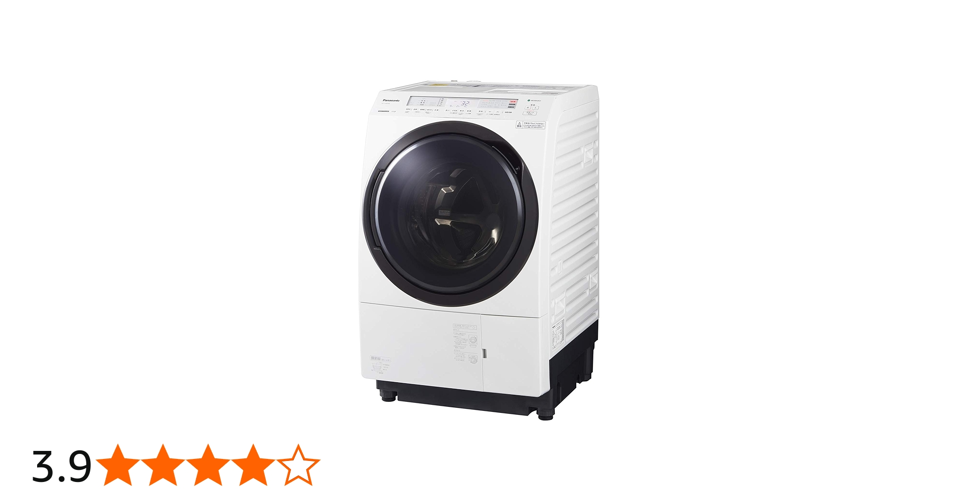 Amazon.co.jp: パナソニック ななめドラム洗濯乾燥機 11kg 左開き 液体