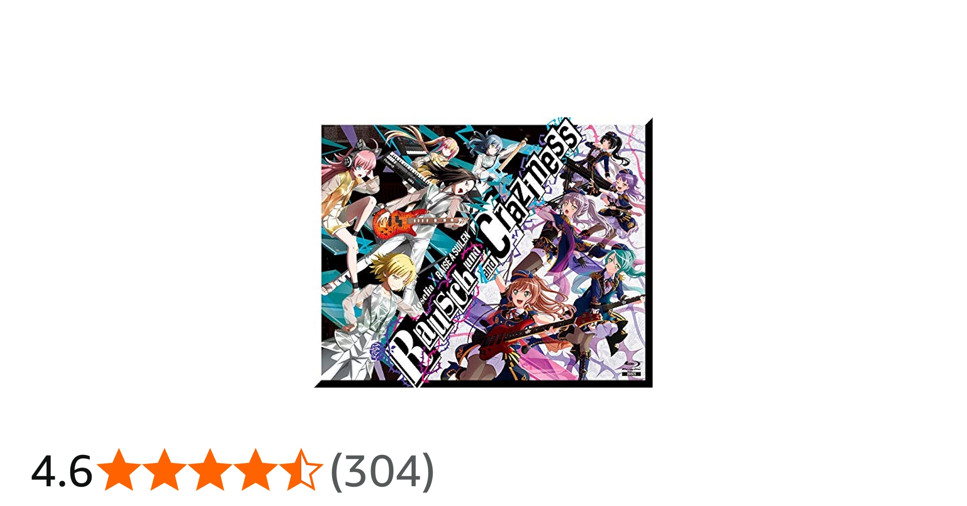 Amazon.co.jp: Rausch und/and Craziness [Blu-ray] : Roselia×RAISE A