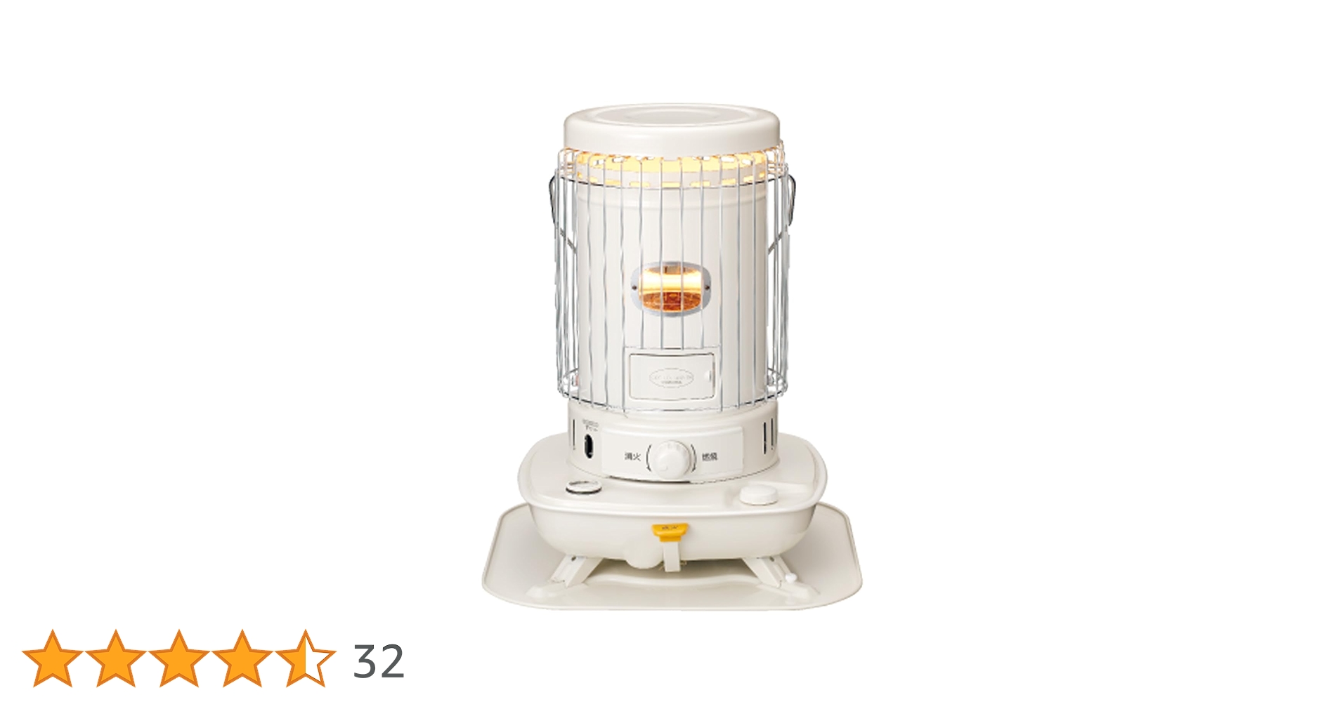 芯乾燥済 石油ストーブ コロナ SL-221 中古 分解メンテナンス済 95年製