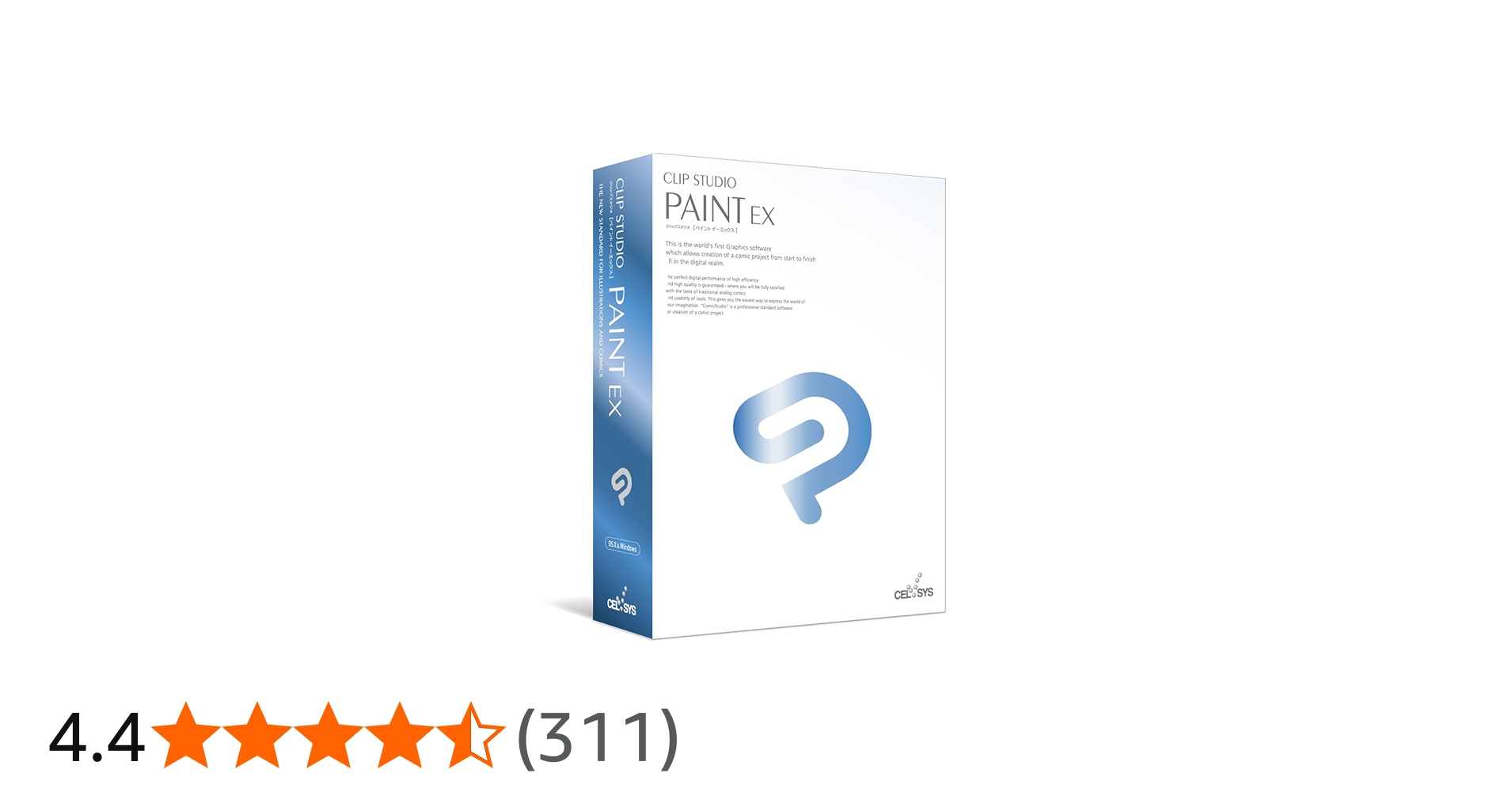 Amazon.co.jp: CLIP STUDIO PAINT EX Ver.1 : PCソフト