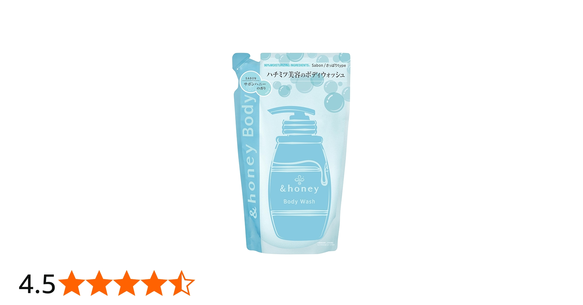 Amazon | &honey (アンドハニー) サボン クリア ジェルボディ