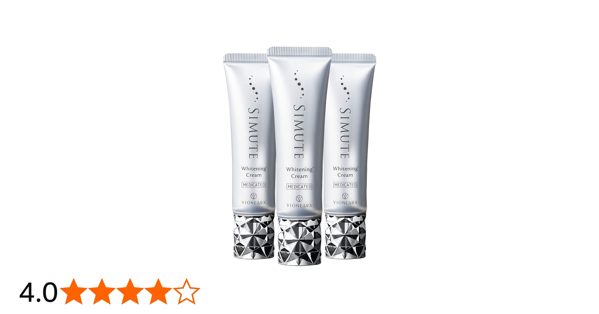 Amazon.co.jp: シミュート SIMUTE ハイドロキノン トラネキサム酸