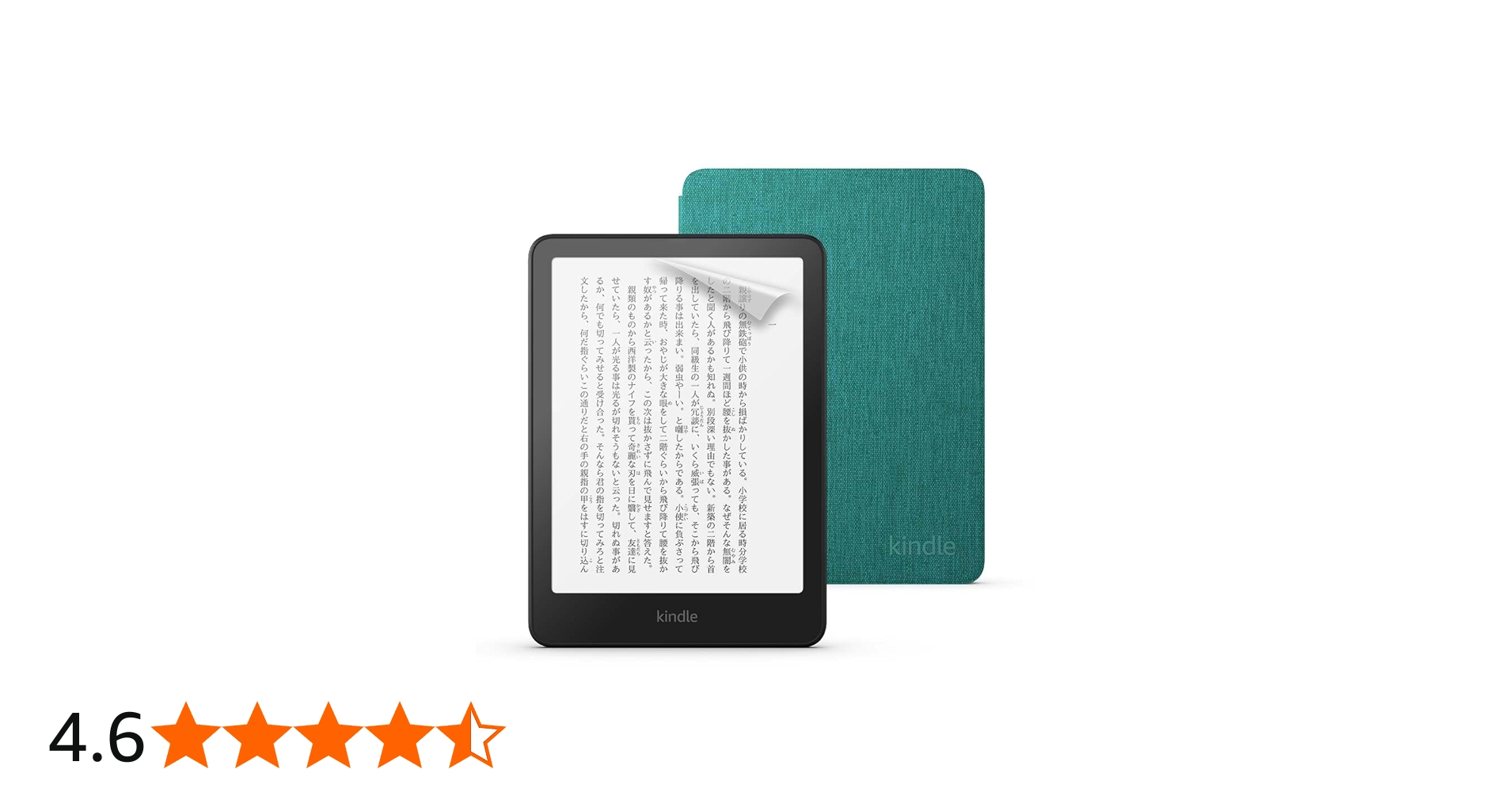 61HD7+WNYJL.jpg_BO30,255,255,