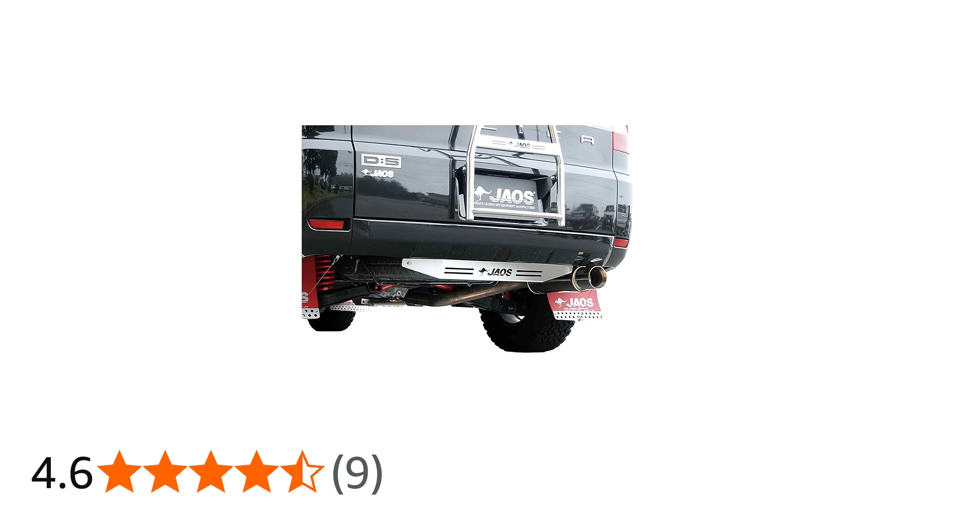 Amazon | ジャオス(JAOS) JAOS リヤスキッドプレート ブラスト デリカ