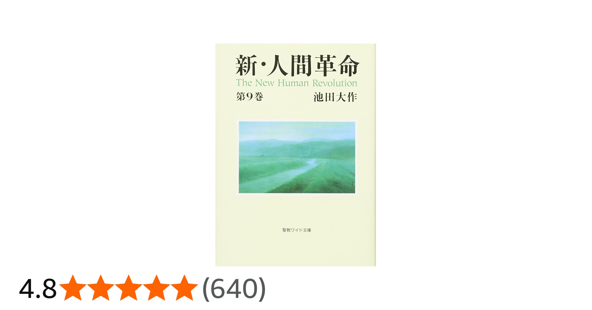 61HMrAeNYNL.jpg_BO30,255,255,